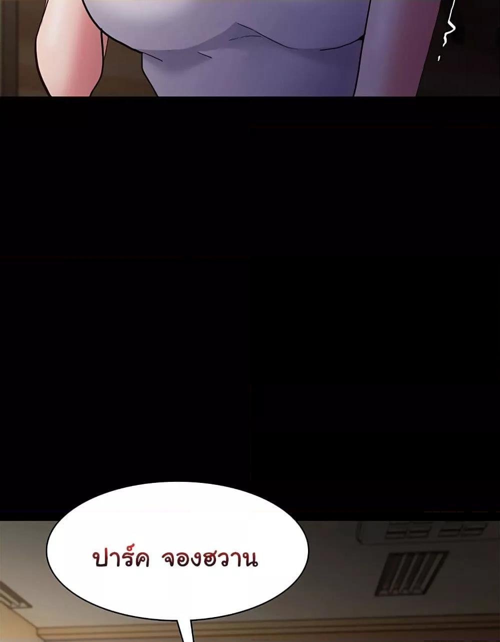 Doujin-Lc- อ่าน โดจิน มังฮวา เกาหลี ญี่ปุ่น จีน แปลไทย Pervert Diary ตอนที่ 1 2 3 4 5 6 7 8 9 10 11 12 13 14 ฟรี ไม่มีโฆษณา อ่าน โดจิน Manhwa เกาหลี ญี่ปุ่น จีน เรามีครบ คัดมาให้เน้นๆ โดจิน 18+ รับประกันความฟินโดย  Doujin Lc