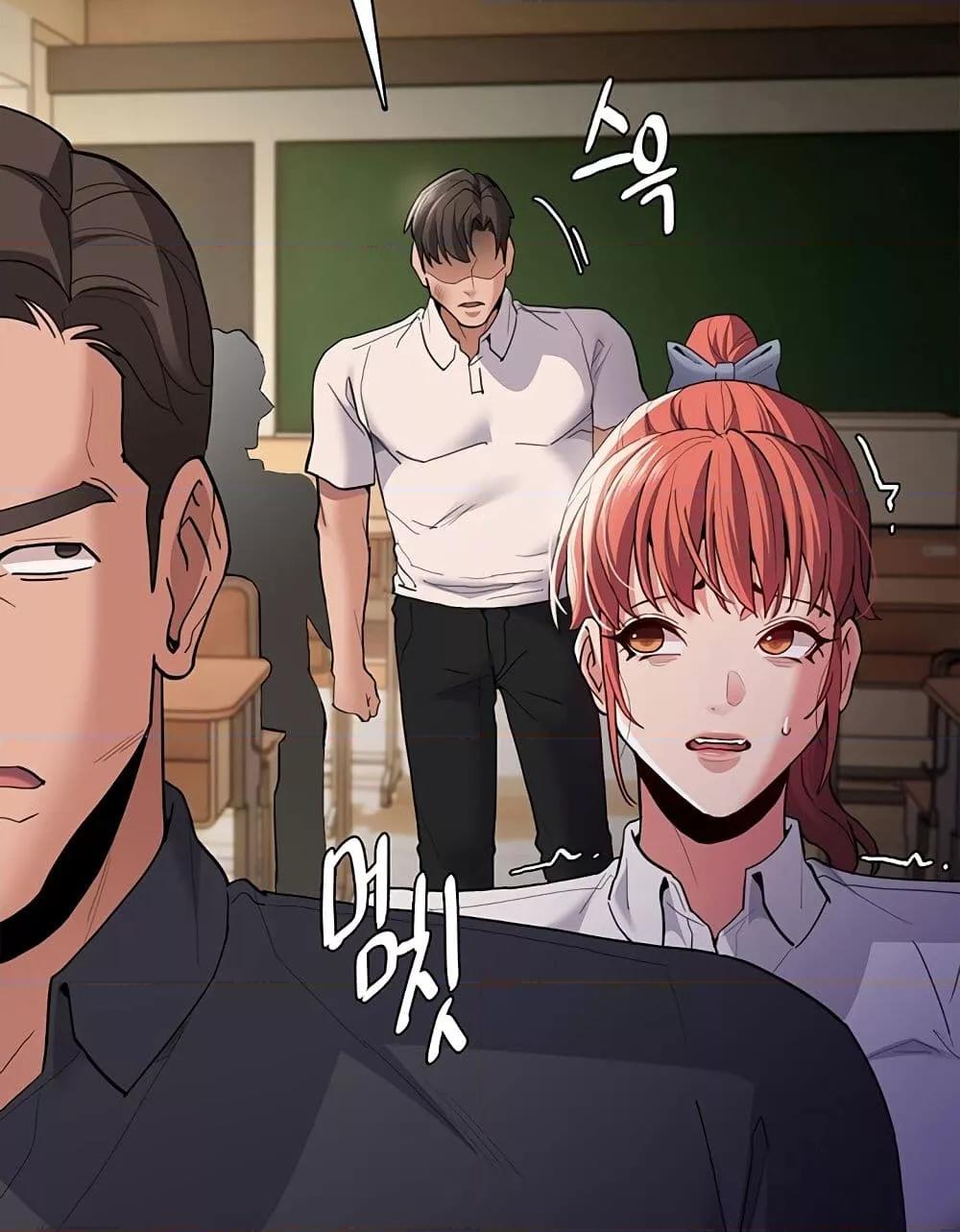 Doujin-Lc- อ่าน โดจิน มังฮวา เกาหลี ญี่ปุ่น จีน แปลไทย Pervert Diary ตอนที่ 1 2 3 4 5 6 7 8 9 10 11 12 13 14 ฟรี ไม่มีโฆษณา อ่าน โดจิน Manhwa เกาหลี ญี่ปุ่น จีน เรามีครบ คัดมาให้เน้นๆ โดจิน 18+ รับประกันความฟินโดย  Doujin Lc