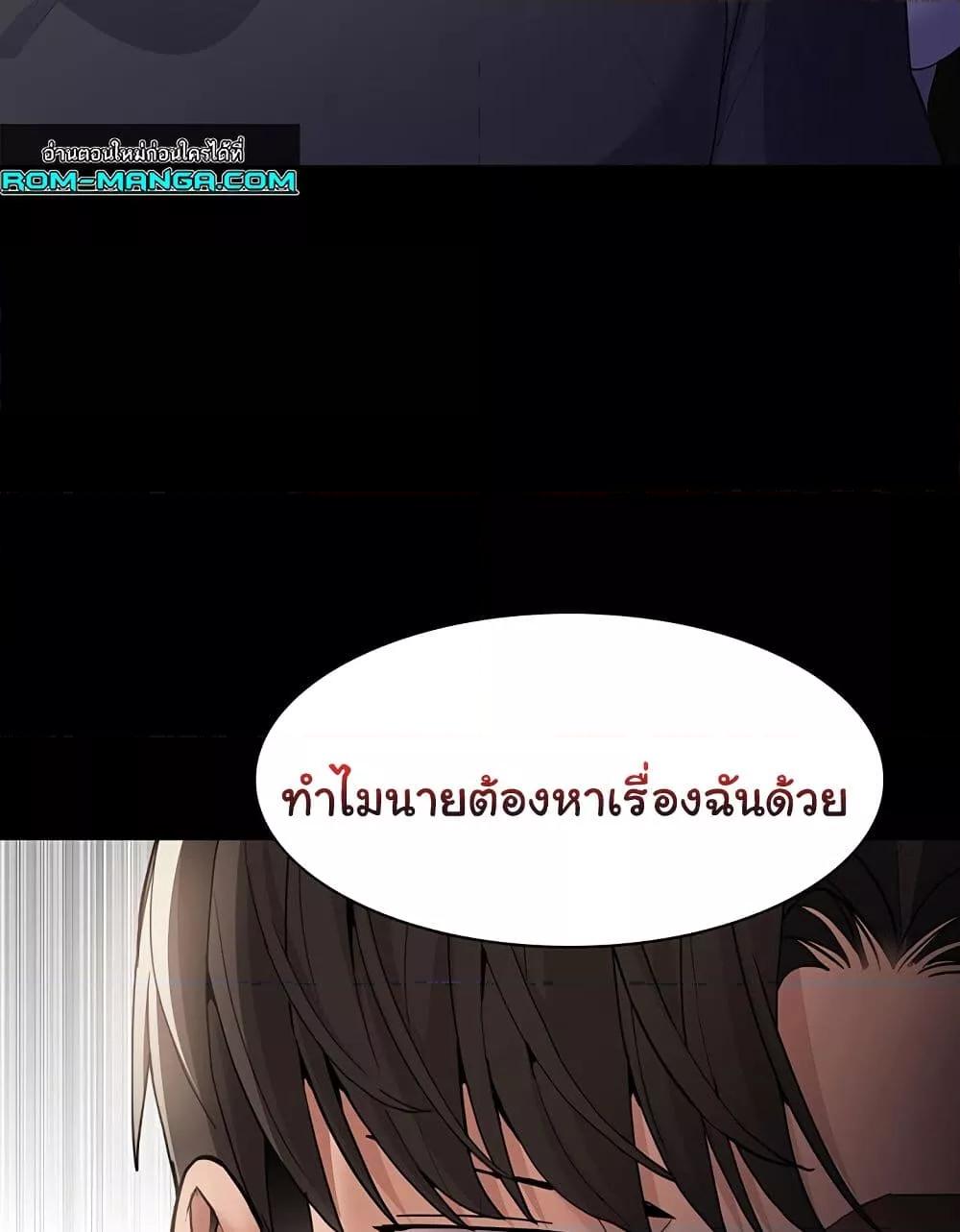 Doujin-Lc- อ่าน โดจิน มังฮวา เกาหลี ญี่ปุ่น จีน แปลไทย Pervert Diary ตอนที่ 1 2 3 4 5 6 7 8 9 10 11 12 13 14 ฟรี ไม่มีโฆษณา อ่าน โดจิน Manhwa เกาหลี ญี่ปุ่น จีน เรามีครบ คัดมาให้เน้นๆ โดจิน 18+ รับประกันความฟินโดย  Doujin Lc