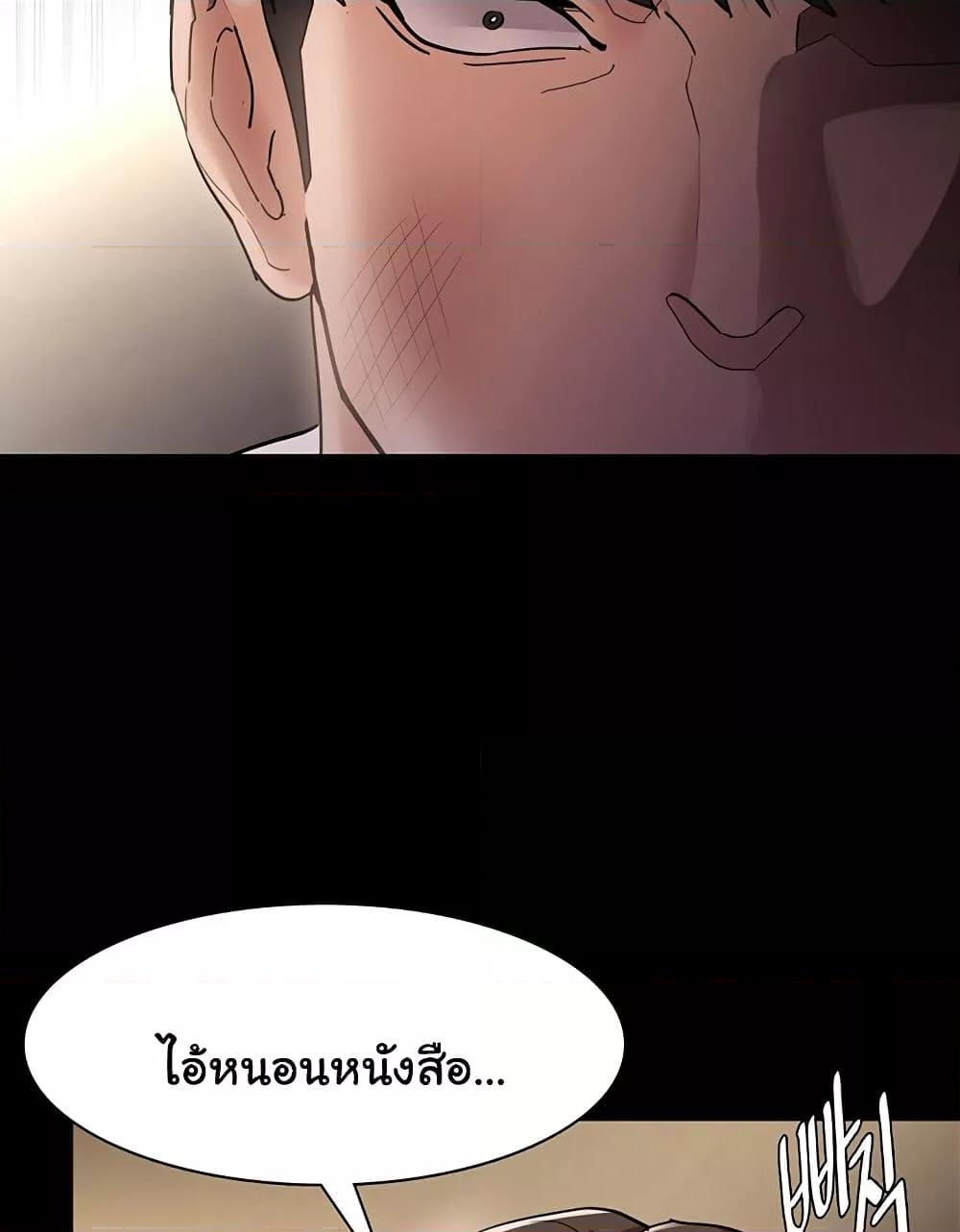 Doujin-Lc- อ่าน โดจิน มังฮวา เกาหลี ญี่ปุ่น จีน แปลไทย Pervert Diary ตอนที่ 1 2 3 4 5 6 7 8 9 10 11 12 13 14 ฟรี ไม่มีโฆษณา อ่าน โดจิน Manhwa เกาหลี ญี่ปุ่น จีน เรามีครบ คัดมาให้เน้นๆ โดจิน 18+ รับประกันความฟินโดย  Doujin Lc