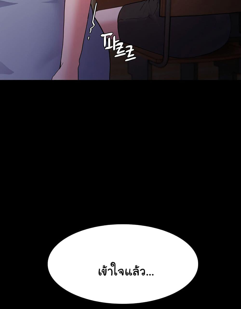 Doujin-Lc- อ่าน โดจิน มังฮวา เกาหลี ญี่ปุ่น จีน แปลไทย Pervert Diary ตอนที่ 1 2 3 4 5 6 7 8 9 10 11 12 13 14 ฟรี ไม่มีโฆษณา อ่าน โดจิน Manhwa เกาหลี ญี่ปุ่น จีน เรามีครบ คัดมาให้เน้นๆ โดจิน 18+ รับประกันความฟินโดย  Doujin Lc