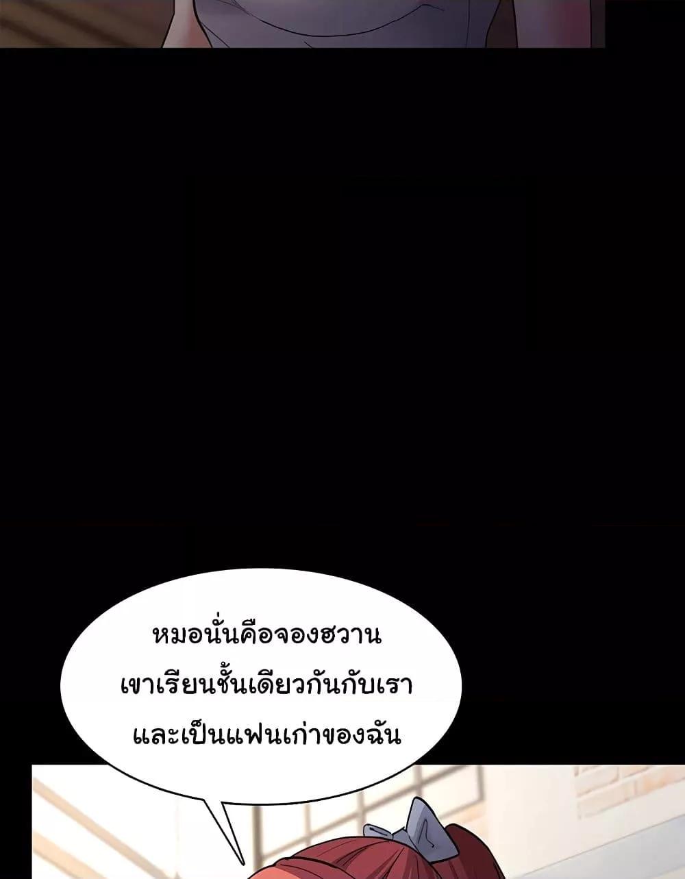 Doujin-Lc- อ่าน โดจิน มังฮวา เกาหลี ญี่ปุ่น จีน แปลไทย Pervert Diary ตอนที่ 1 2 3 4 5 6 7 8 9 10 11 12 13 14 ฟรี ไม่มีโฆษณา อ่าน โดจิน Manhwa เกาหลี ญี่ปุ่น จีน เรามีครบ คัดมาให้เน้นๆ โดจิน 18+ รับประกันความฟินโดย  Doujin Lc