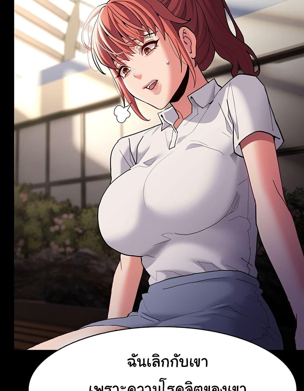 Doujin-Lc- อ่าน โดจิน มังฮวา เกาหลี ญี่ปุ่น จีน แปลไทย Pervert Diary ตอนที่ 1 2 3 4 5 6 7 8 9 10 11 12 13 14 ฟรี ไม่มีโฆษณา อ่าน โดจิน Manhwa เกาหลี ญี่ปุ่น จีน เรามีครบ คัดมาให้เน้นๆ โดจิน 18+ รับประกันความฟินโดย  Doujin Lc