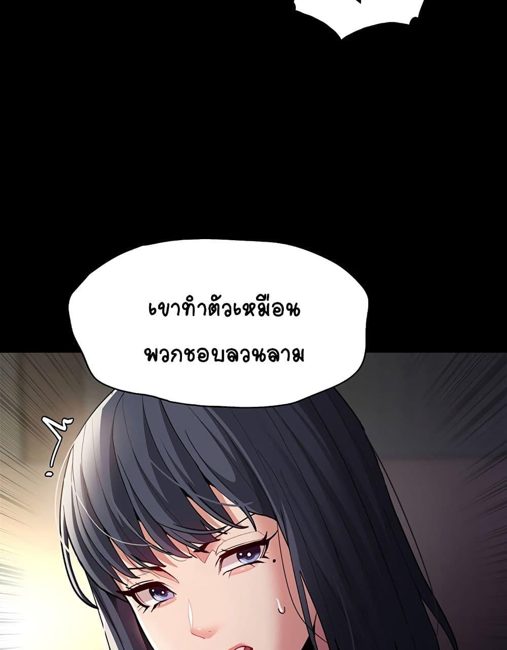 Doujin-Lc- อ่าน โดจิน มังฮวา เกาหลี ญี่ปุ่น จีน แปลไทย Pervert Diary ตอนที่ 1 2 3 4 5 6 7 8 9 10 11 12 13 14 ฟรี ไม่มีโฆษณา อ่าน โดจิน Manhwa เกาหลี ญี่ปุ่น จีน เรามีครบ คัดมาให้เน้นๆ โดจิน 18+ รับประกันความฟินโดย  Doujin Lc