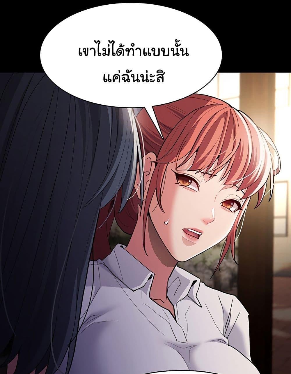 Doujin-Lc- อ่าน โดจิน มังฮวา เกาหลี ญี่ปุ่น จีน แปลไทย Pervert Diary ตอนที่ 1 2 3 4 5 6 7 8 9 10 11 12 13 14 ฟรี ไม่มีโฆษณา อ่าน โดจิน Manhwa เกาหลี ญี่ปุ่น จีน เรามีครบ คัดมาให้เน้นๆ โดจิน 18+ รับประกันความฟินโดย  Doujin Lc