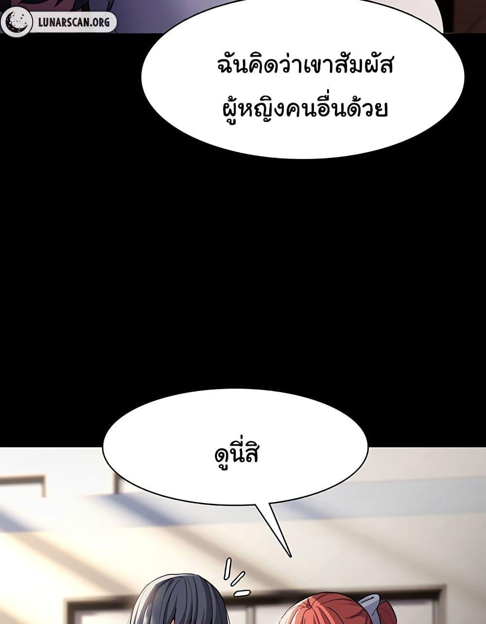 Doujin-Lc- อ่าน โดจิน มังฮวา เกาหลี ญี่ปุ่น จีน แปลไทย Pervert Diary ตอนที่ 1 2 3 4 5 6 7 8 9 10 11 12 13 14 ฟรี ไม่มีโฆษณา อ่าน โดจิน Manhwa เกาหลี ญี่ปุ่น จีน เรามีครบ คัดมาให้เน้นๆ โดจิน 18+ รับประกันความฟินโดย  Doujin Lc