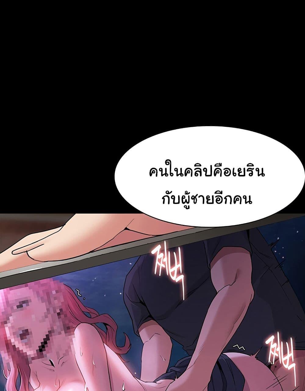 Doujin-Lc- อ่าน โดจิน มังฮวา เกาหลี ญี่ปุ่น จีน แปลไทย Pervert Diary ตอนที่ 1 2 3 4 5 6 7 8 9 10 11 12 13 14 ฟรี ไม่มีโฆษณา อ่าน โดจิน Manhwa เกาหลี ญี่ปุ่น จีน เรามีครบ คัดมาให้เน้นๆ โดจิน 18+ รับประกันความฟินโดย  Doujin Lc