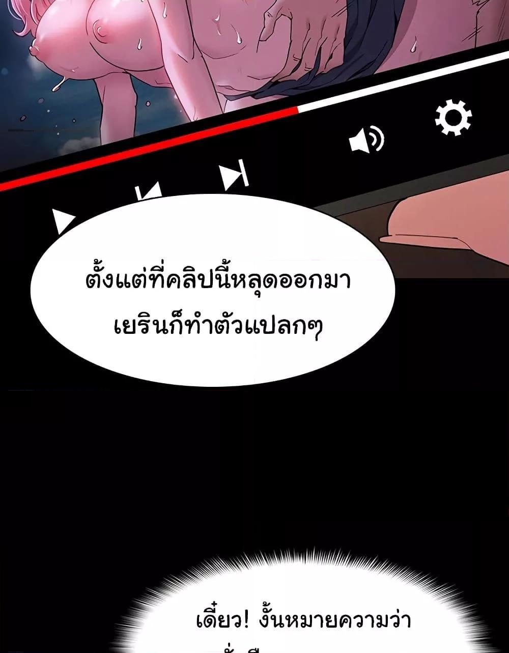 Doujin-Lc- อ่าน โดจิน มังฮวา เกาหลี ญี่ปุ่น จีน แปลไทย Pervert Diary ตอนที่ 1 2 3 4 5 6 7 8 9 10 11 12 13 14 ฟรี ไม่มีโฆษณา อ่าน โดจิน Manhwa เกาหลี ญี่ปุ่น จีน เรามีครบ คัดมาให้เน้นๆ โดจิน 18+ รับประกันความฟินโดย  Doujin Lc