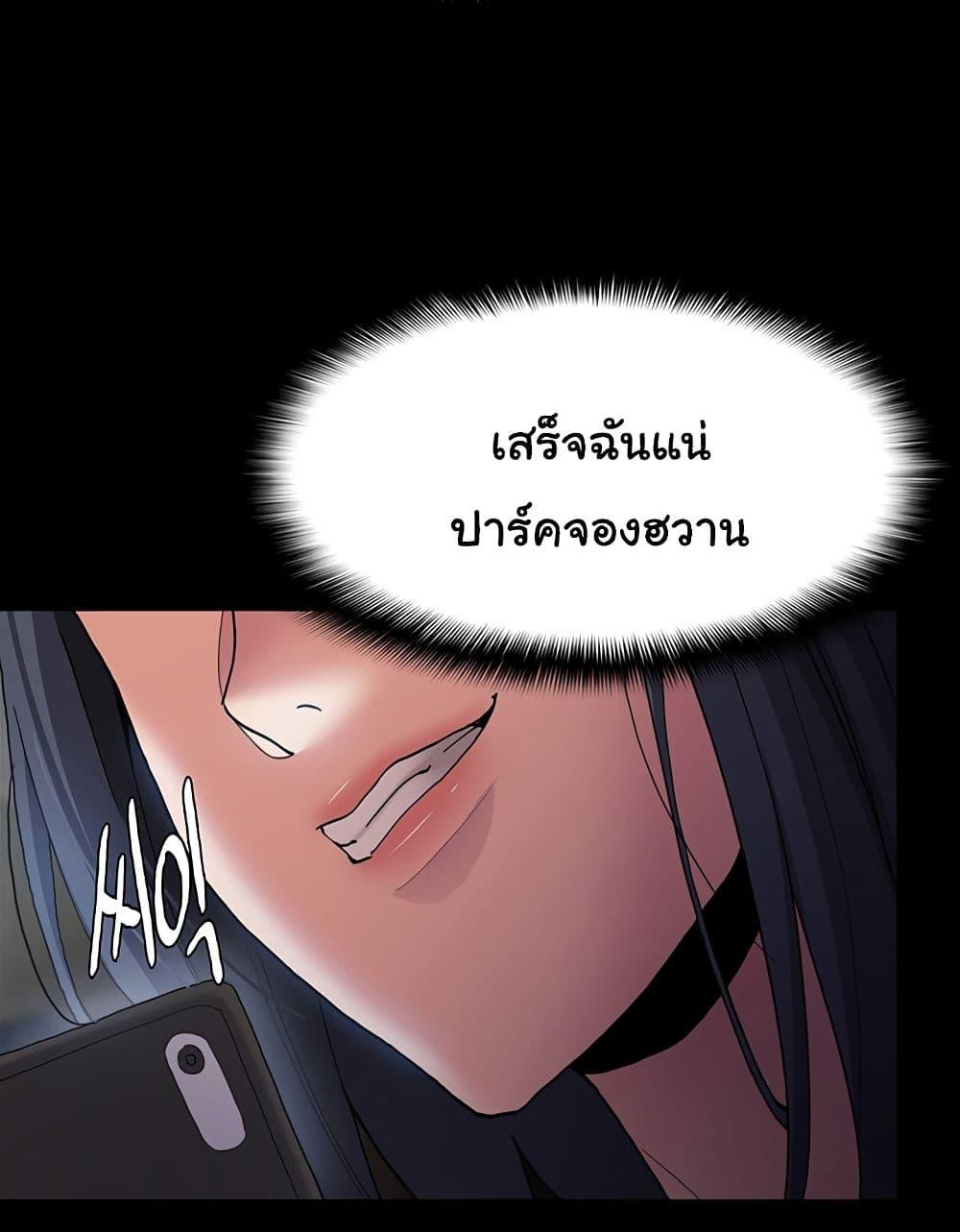 Doujin-Lc- อ่าน โดจิน มังฮวา เกาหลี ญี่ปุ่น จีน แปลไทย Pervert Diary ตอนที่ 1 2 3 4 5 6 7 8 9 10 11 12 13 14 ฟรี ไม่มีโฆษณา อ่าน โดจิน Manhwa เกาหลี ญี่ปุ่น จีน เรามีครบ คัดมาให้เน้นๆ โดจิน 18+ รับประกันความฟินโดย  Doujin Lc