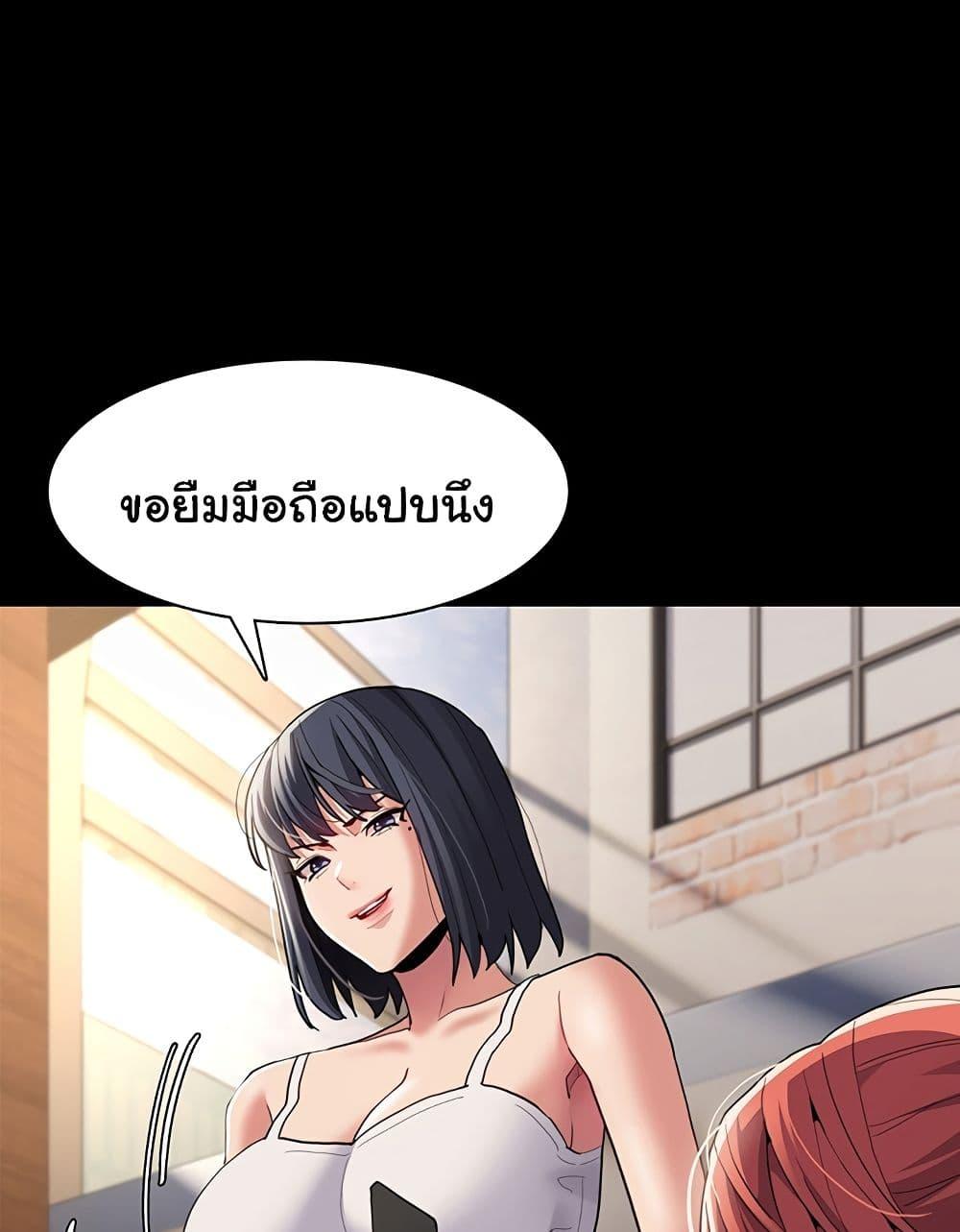 Doujin-Lc- อ่าน โดจิน มังฮวา เกาหลี ญี่ปุ่น จีน แปลไทย Pervert Diary ตอนที่ 1 2 3 4 5 6 7 8 9 10 11 12 13 14 ฟรี ไม่มีโฆษณา อ่าน โดจิน Manhwa เกาหลี ญี่ปุ่น จีน เรามีครบ คัดมาให้เน้นๆ โดจิน 18+ รับประกันความฟินโดย  Doujin Lc