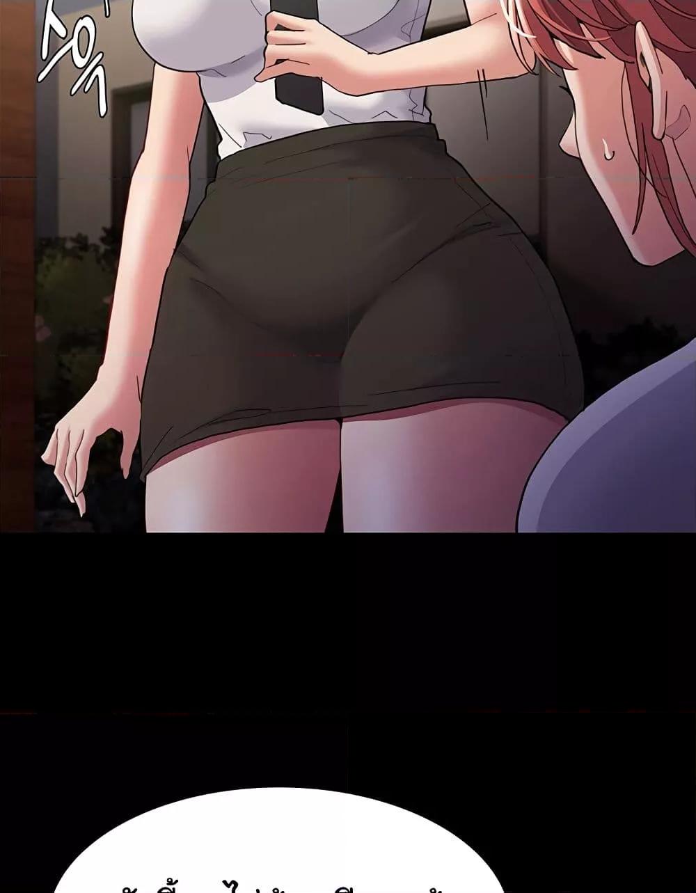 Doujin-Lc- อ่าน โดจิน มังฮวา เกาหลี ญี่ปุ่น จีน แปลไทย Pervert Diary ตอนที่ 1 2 3 4 5 6 7 8 9 10 11 12 13 14 ฟรี ไม่มีโฆษณา อ่าน โดจิน Manhwa เกาหลี ญี่ปุ่น จีน เรามีครบ คัดมาให้เน้นๆ โดจิน 18+ รับประกันความฟินโดย  Doujin Lc