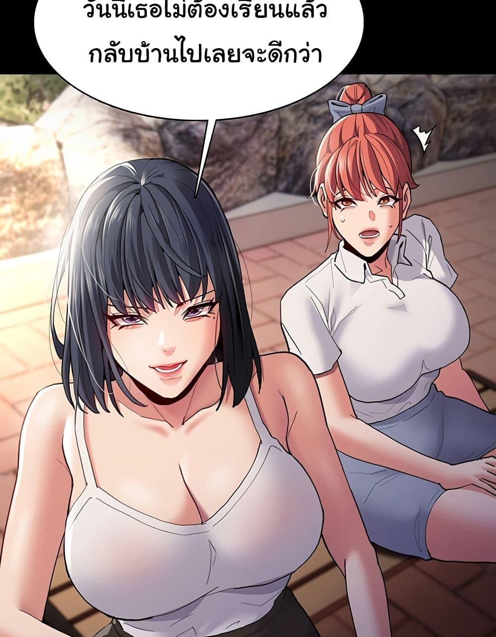 Doujin-Lc- อ่าน โดจิน มังฮวา เกาหลี ญี่ปุ่น จีน แปลไทย Pervert Diary ตอนที่ 1 2 3 4 5 6 7 8 9 10 11 12 13 14 ฟรี ไม่มีโฆษณา อ่าน โดจิน Manhwa เกาหลี ญี่ปุ่น จีน เรามีครบ คัดมาให้เน้นๆ โดจิน 18+ รับประกันความฟินโดย  Doujin Lc