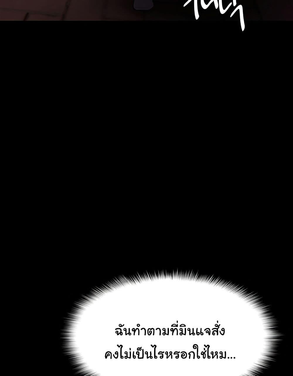 Doujin-Lc- อ่าน โดจิน มังฮวา เกาหลี ญี่ปุ่น จีน แปลไทย Pervert Diary ตอนที่ 1 2 3 4 5 6 7 8 9 10 11 12 13 14 ฟรี ไม่มีโฆษณา อ่าน โดจิน Manhwa เกาหลี ญี่ปุ่น จีน เรามีครบ คัดมาให้เน้นๆ โดจิน 18+ รับประกันความฟินโดย  Doujin Lc