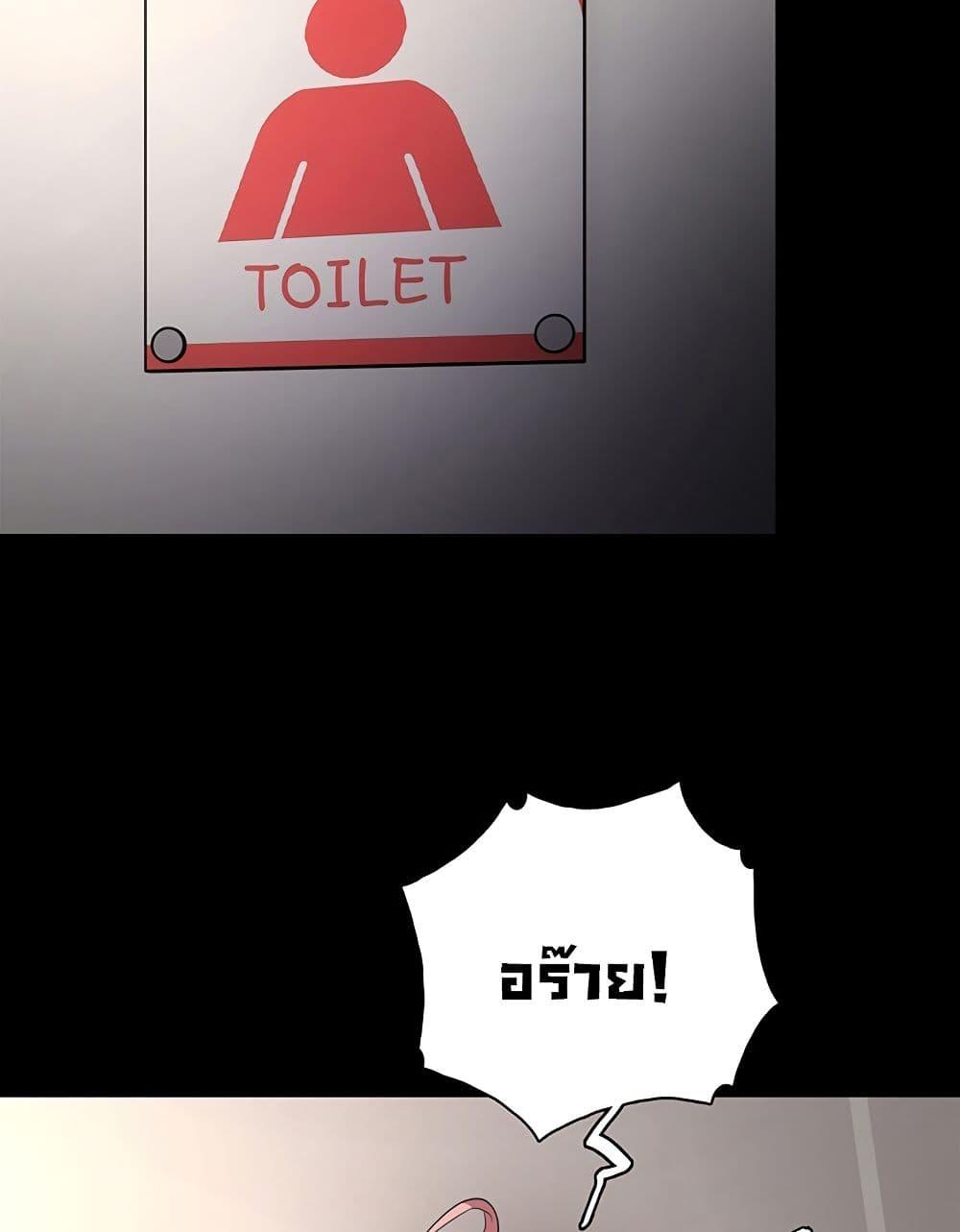 Doujin-Lc- อ่าน โดจิน มังฮวา เกาหลี ญี่ปุ่น จีน แปลไทย Pervert Diary ตอนที่ 1 2 3 4 5 6 7 8 9 10 11 12 13 14 ฟรี ไม่มีโฆษณา อ่าน โดจิน Manhwa เกาหลี ญี่ปุ่น จีน เรามีครบ คัดมาให้เน้นๆ โดจิน 18+ รับประกันความฟินโดย  Doujin Lc
