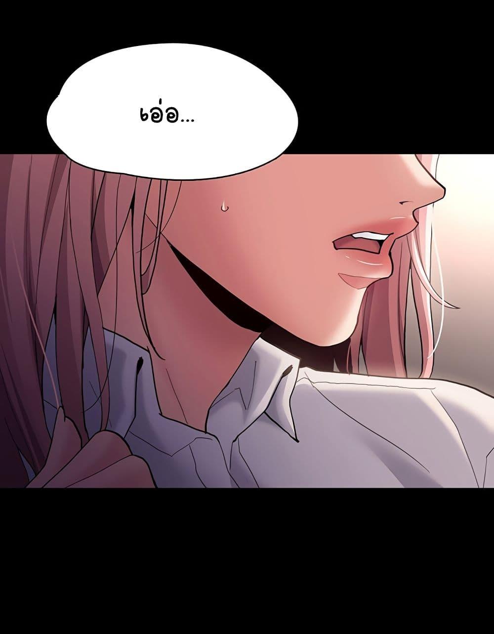 Doujin-Lc- อ่าน โดจิน มังฮวา เกาหลี ญี่ปุ่น จีน แปลไทย Pervert Diary ตอนที่ 1 2 3 4 5 6 7 8 9 10 11 12 13 14 ฟรี ไม่มีโฆษณา อ่าน โดจิน Manhwa เกาหลี ญี่ปุ่น จีน เรามีครบ คัดมาให้เน้นๆ โดจิน 18+ รับประกันความฟินโดย  Doujin Lc