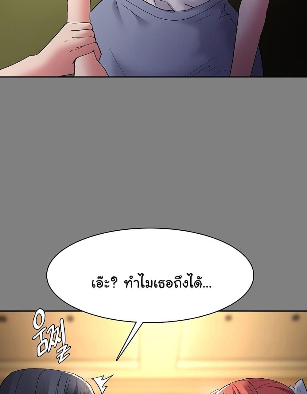 Doujin-Lc- อ่าน โดจิน มังฮวา เกาหลี ญี่ปุ่น จีน แปลไทย Pervert Diary ตอนที่ 1 2 3 4 5 6 7 8 9 10 11 12 13 14 ฟรี ไม่มีโฆษณา อ่าน โดจิน Manhwa เกาหลี ญี่ปุ่น จีน เรามีครบ คัดมาให้เน้นๆ โดจิน 18+ รับประกันความฟินโดย  Doujin Lc