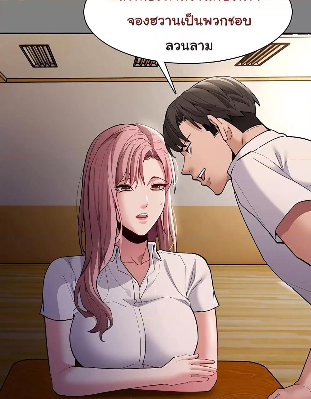Doujin-Lc- อ่าน โดจิน มังฮวา เกาหลี ญี่ปุ่น จีน แปลไทย Pervert Diary ตอนที่ 1 2 3 4 5 6 7 8 9 10 11 12 13 14 ฟรี ไม่มีโฆษณา อ่าน โดจิน Manhwa เกาหลี ญี่ปุ่น จีน เรามีครบ คัดมาให้เน้นๆ โดจิน 18+ รับประกันความฟินโดย  Doujin Lc