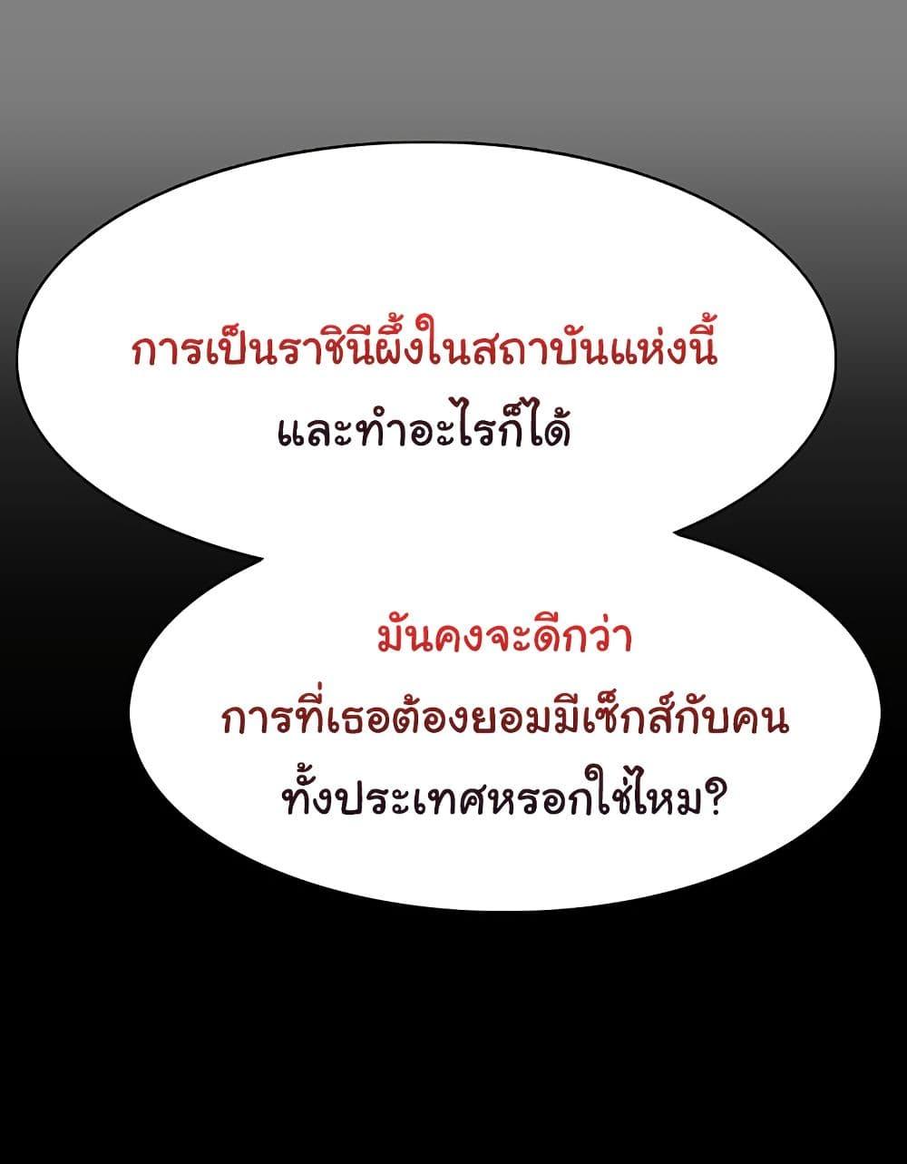 Doujin-Lc- อ่าน โดจิน มังฮวา เกาหลี ญี่ปุ่น จีน แปลไทย Pervert Diary ตอนที่ 1 2 3 4 5 6 7 8 9 10 11 12 13 14 ฟรี ไม่มีโฆษณา อ่าน โดจิน Manhwa เกาหลี ญี่ปุ่น จีน เรามีครบ คัดมาให้เน้นๆ โดจิน 18+ รับประกันความฟินโดย  Doujin Lc