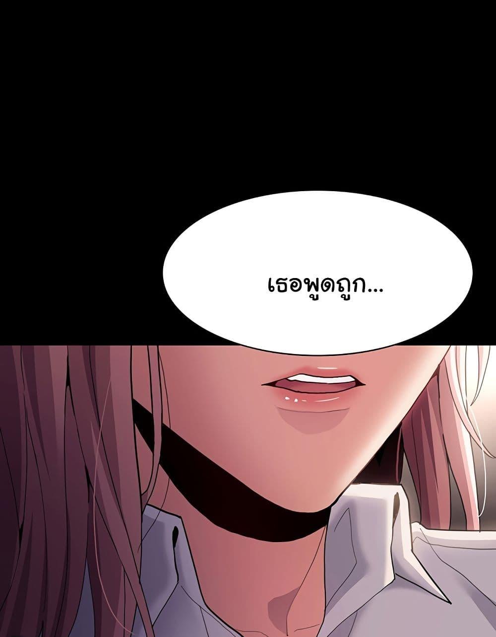 Doujin-Lc- อ่าน โดจิน มังฮวา เกาหลี ญี่ปุ่น จีน แปลไทย Pervert Diary ตอนที่ 1 2 3 4 5 6 7 8 9 10 11 12 13 14 ฟรี ไม่มีโฆษณา อ่าน โดจิน Manhwa เกาหลี ญี่ปุ่น จีน เรามีครบ คัดมาให้เน้นๆ โดจิน 18+ รับประกันความฟินโดย  Doujin Lc