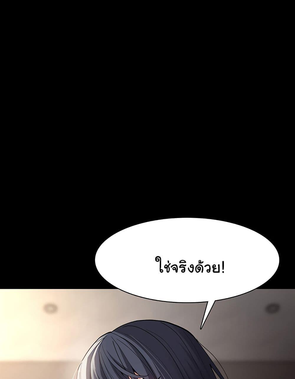 Doujin-Lc- อ่าน โดจิน มังฮวา เกาหลี ญี่ปุ่น จีน แปลไทย Pervert Diary ตอนที่ 1 2 3 4 5 6 7 8 9 10 11 12 13 14 ฟรี ไม่มีโฆษณา อ่าน โดจิน Manhwa เกาหลี ญี่ปุ่น จีน เรามีครบ คัดมาให้เน้นๆ โดจิน 18+ รับประกันความฟินโดย  Doujin Lc