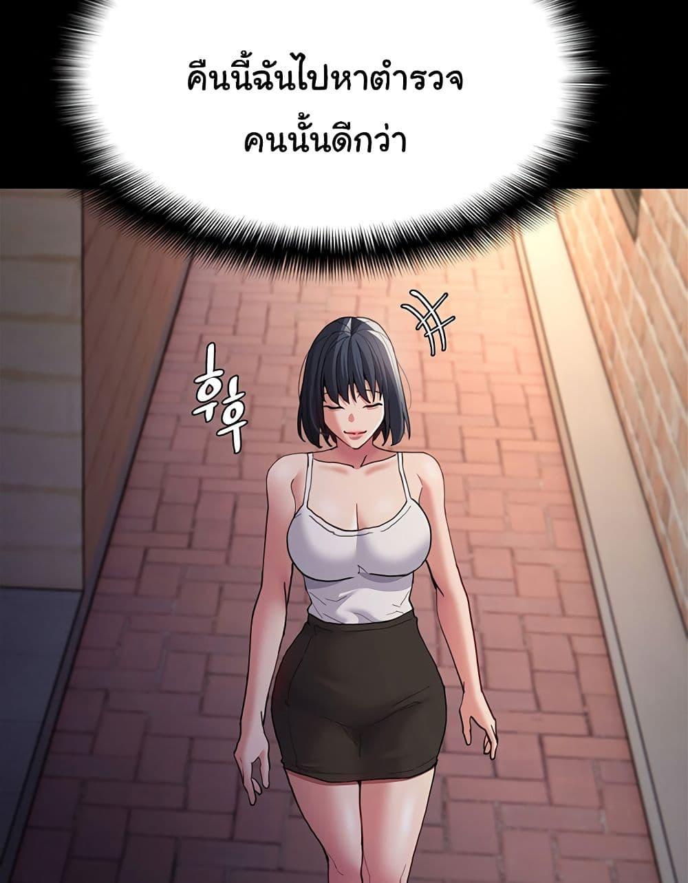 Doujin-Lc- อ่าน โดจิน มังฮวา เกาหลี ญี่ปุ่น จีน แปลไทย Pervert Diary ตอนที่ 1 2 3 4 5 6 7 8 9 10 11 12 13 14 ฟรี ไม่มีโฆษณา อ่าน โดจิน Manhwa เกาหลี ญี่ปุ่น จีน เรามีครบ คัดมาให้เน้นๆ โดจิน 18+ รับประกันความฟินโดย  Doujin Lc