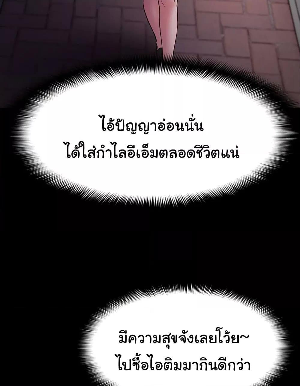 Doujin-Lc- อ่าน โดจิน มังฮวา เกาหลี ญี่ปุ่น จีน แปลไทย Pervert Diary ตอนที่ 1 2 3 4 5 6 7 8 9 10 11 12 13 14 ฟรี ไม่มีโฆษณา อ่าน โดจิน Manhwa เกาหลี ญี่ปุ่น จีน เรามีครบ คัดมาให้เน้นๆ โดจิน 18+ รับประกันความฟินโดย  Doujin Lc