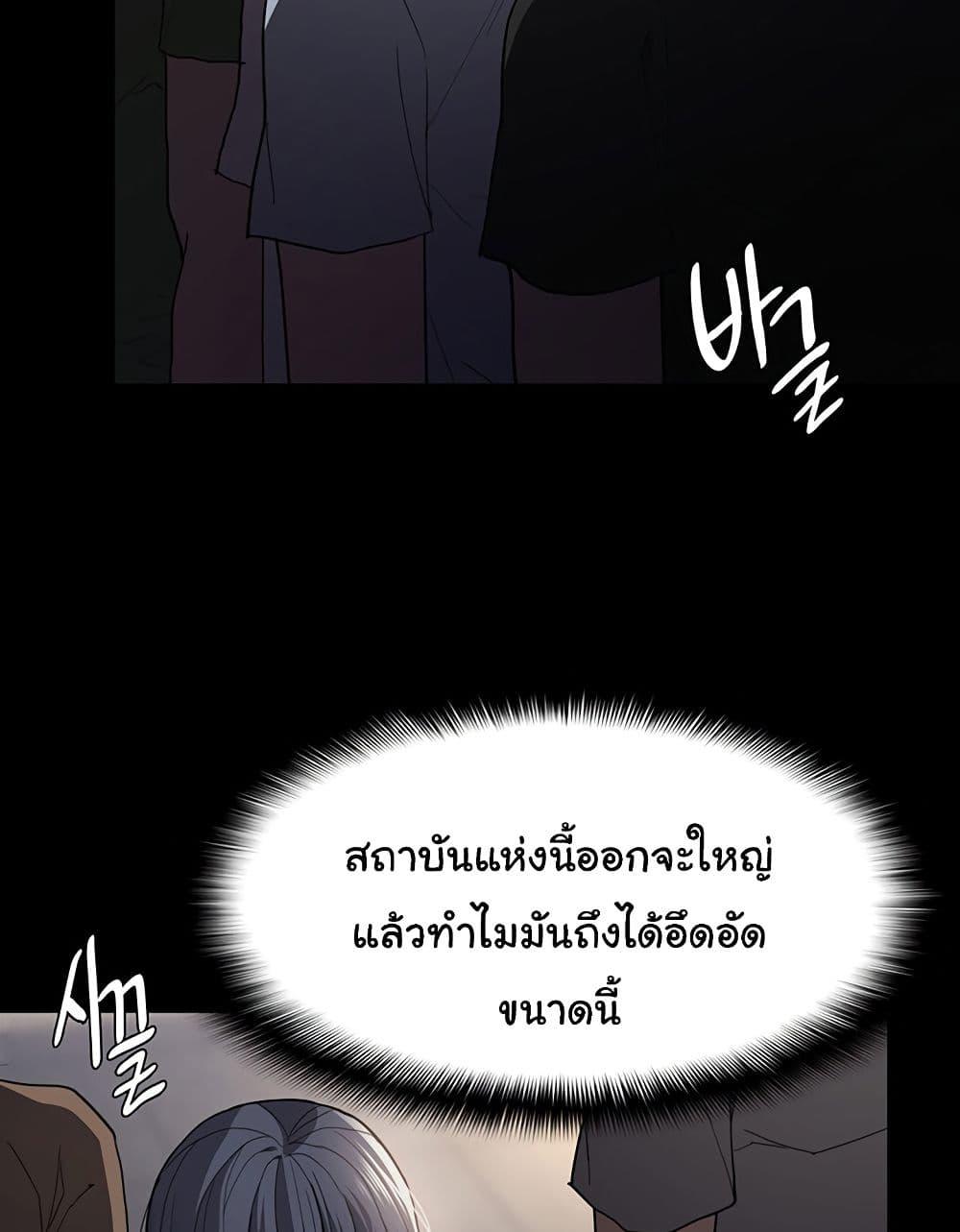 Doujin-Lc- อ่าน โดจิน มังฮวา เกาหลี ญี่ปุ่น จีน แปลไทย Pervert Diary ตอนที่ 1 2 3 4 5 6 7 8 9 10 11 12 13 14 ฟรี ไม่มีโฆษณา อ่าน โดจิน Manhwa เกาหลี ญี่ปุ่น จีน เรามีครบ คัดมาให้เน้นๆ โดจิน 18+ รับประกันความฟินโดย  Doujin Lc