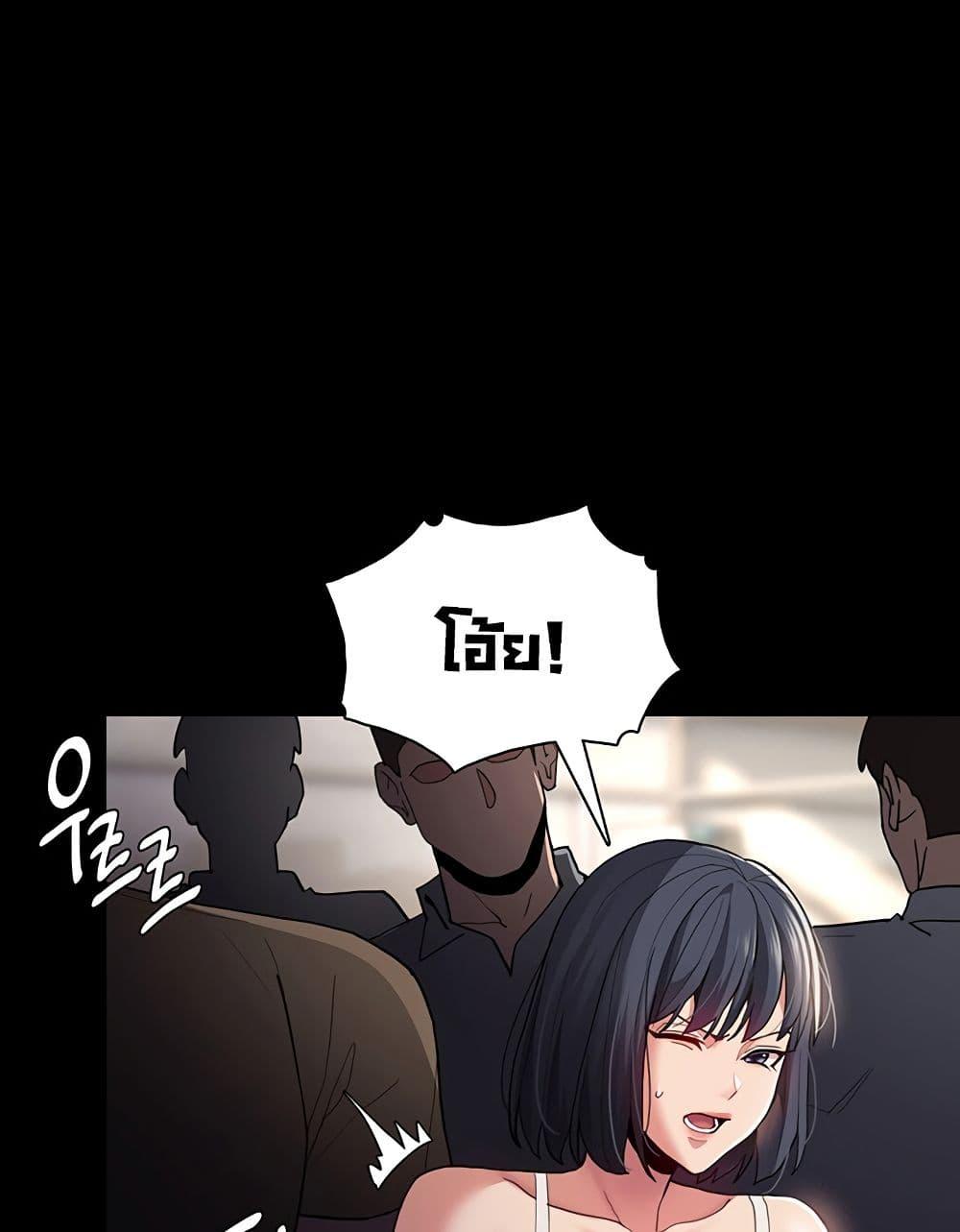 Doujin-Lc- อ่าน โดจิน มังฮวา เกาหลี ญี่ปุ่น จีน แปลไทย Pervert Diary ตอนที่ 1 2 3 4 5 6 7 8 9 10 11 12 13 14 ฟรี ไม่มีโฆษณา อ่าน โดจิน Manhwa เกาหลี ญี่ปุ่น จีน เรามีครบ คัดมาให้เน้นๆ โดจิน 18+ รับประกันความฟินโดย  Doujin Lc