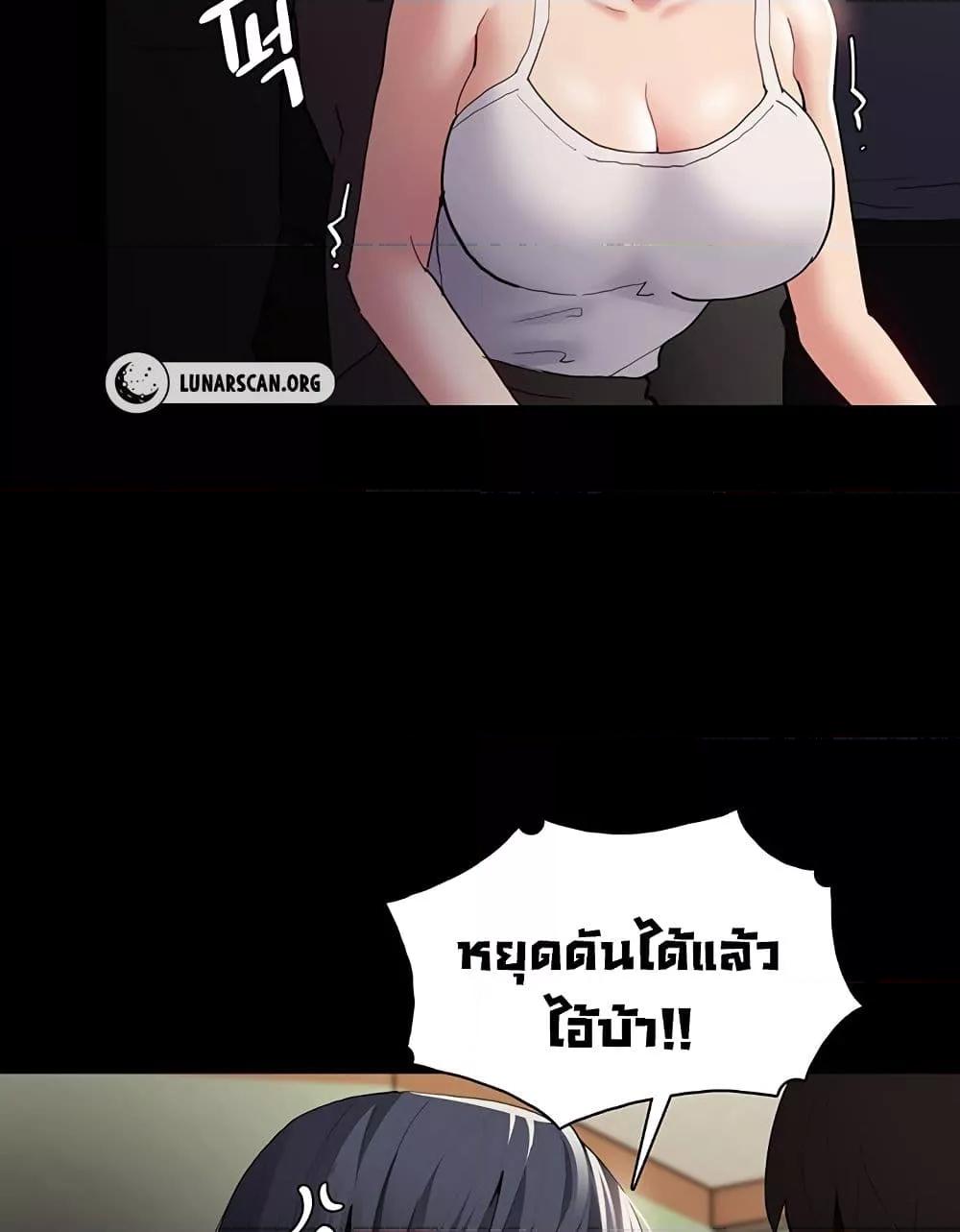Doujin-Lc- อ่าน โดจิน มังฮวา เกาหลี ญี่ปุ่น จีน แปลไทย Pervert Diary ตอนที่ 1 2 3 4 5 6 7 8 9 10 11 12 13 14 ฟรี ไม่มีโฆษณา อ่าน โดจิน Manhwa เกาหลี ญี่ปุ่น จีน เรามีครบ คัดมาให้เน้นๆ โดจิน 18+ รับประกันความฟินโดย  Doujin Lc