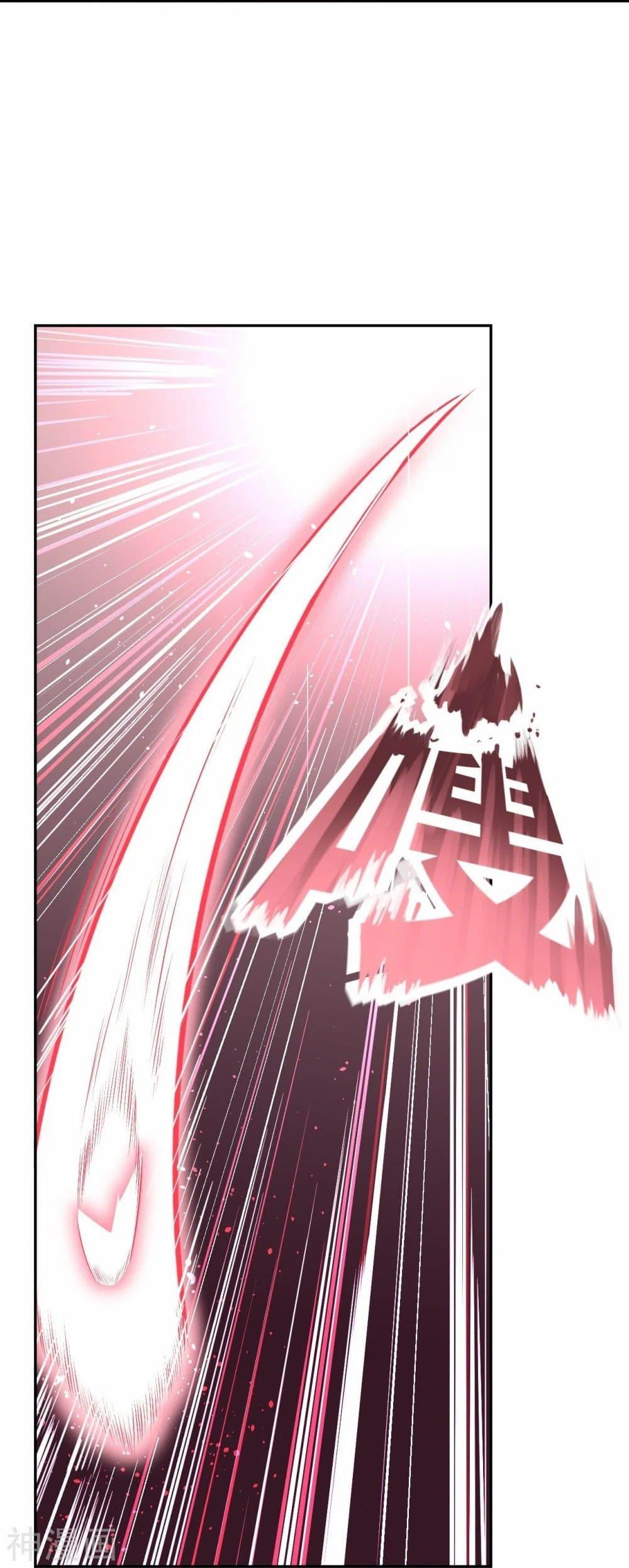 Manga-lc-com อ่านมังงะ อ่านการ์ตูน ออนไลน์ ฟรี Against the Gods อสูรพลิกฟ้า ตอนที่ 1 2 3 4 5 6 7 8 9 10 11 12 13 14 ฟรี ไม่มีโฆษณา Manga-lc - อ่าน มังงะ อ่าน การ์ตูน ออนไลน์ อ่านมังงะ ฟรี