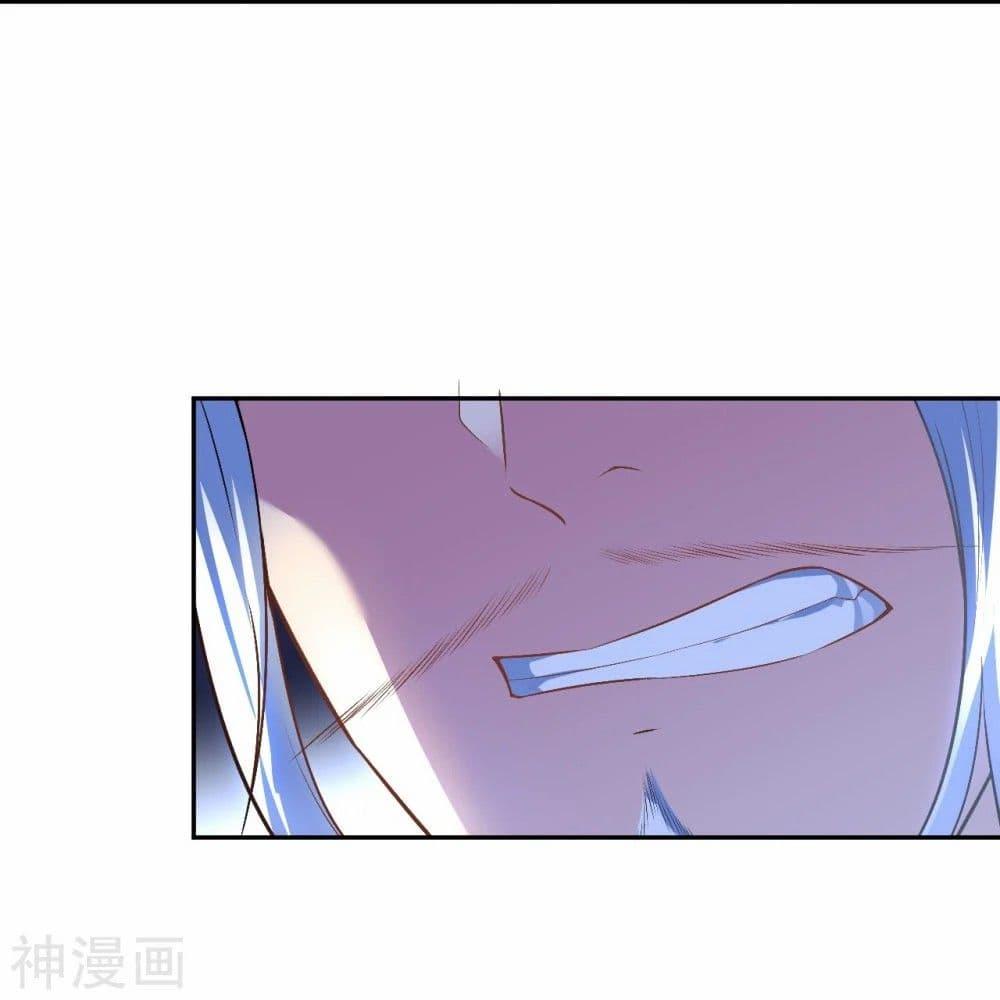 Manga-lc-com อ่านมังงะ อ่านการ์ตูน ออนไลน์ ฟรี Against the Gods อสูรพลิกฟ้า ตอนที่ 1 2 3 4 5 6 7 8 9 10 11 12 13 14 ฟรี ไม่มีโฆษณา Manga-lc - อ่าน มังงะ อ่าน การ์ตูน ออนไลน์ อ่านมังงะ ฟรี