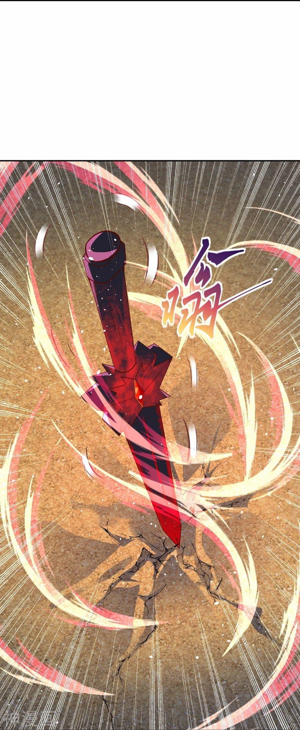 Manga-lc-com อ่านมังงะ อ่านการ์ตูน ออนไลน์ ฟรี Against the Gods อสูรพลิกฟ้า ตอนที่ 1 2 3 4 5 6 7 8 9 10 11 12 13 14 ฟรี ไม่มีโฆษณา Manga-lc - อ่าน มังงะ อ่าน การ์ตูน ออนไลน์ อ่านมังงะ ฟรี