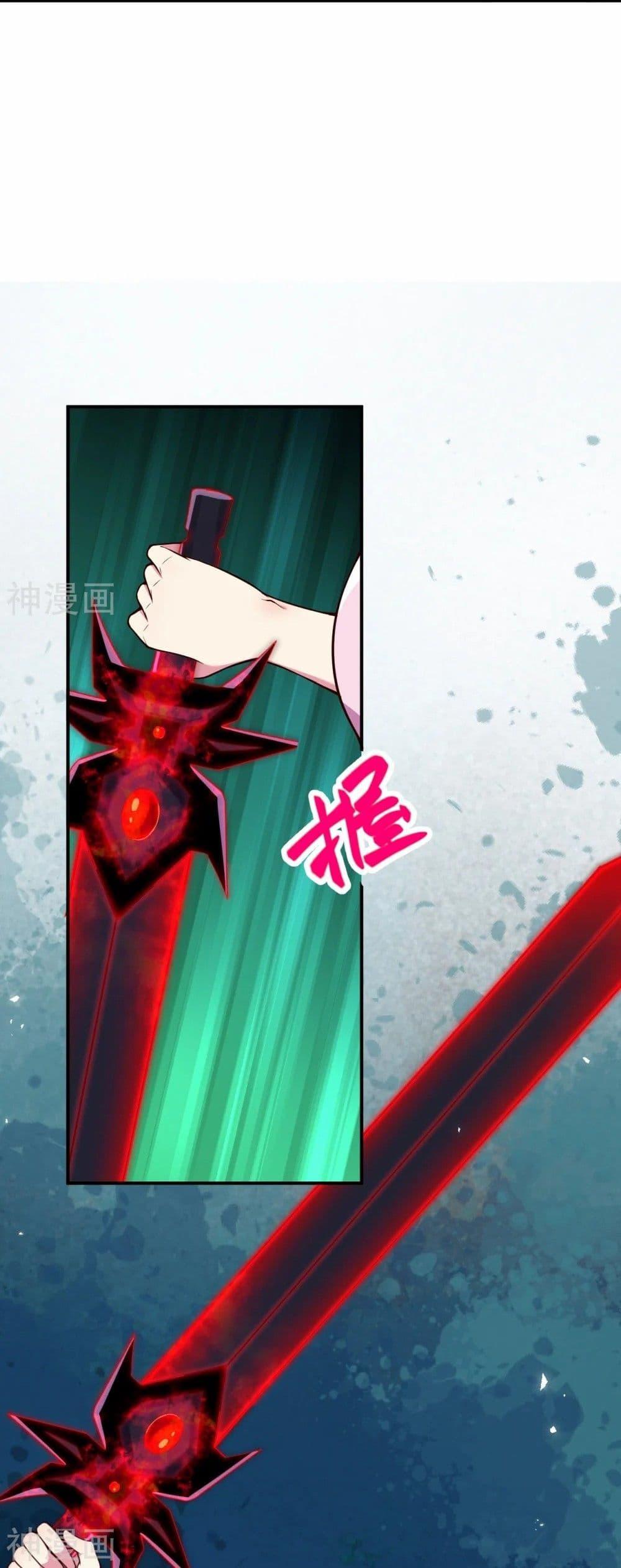 Manga-lc-com อ่านมังงะ อ่านการ์ตูน ออนไลน์ ฟรี Against the Gods อสูรพลิกฟ้า ตอนที่ 1 2 3 4 5 6 7 8 9 10 11 12 13 14 ฟรี ไม่มีโฆษณา Manga-lc - อ่าน มังงะ อ่าน การ์ตูน ออนไลน์ อ่านมังงะ ฟรี
