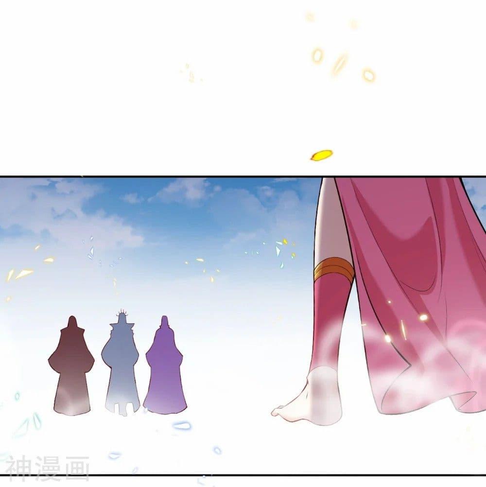 Manga-lc-com อ่านมังงะ อ่านการ์ตูน ออนไลน์ ฟรี Against the Gods อสูรพลิกฟ้า ตอนที่ 1 2 3 4 5 6 7 8 9 10 11 12 13 14 ฟรี ไม่มีโฆษณา Manga-lc - อ่าน มังงะ อ่าน การ์ตูน ออนไลน์ อ่านมังงะ ฟรี