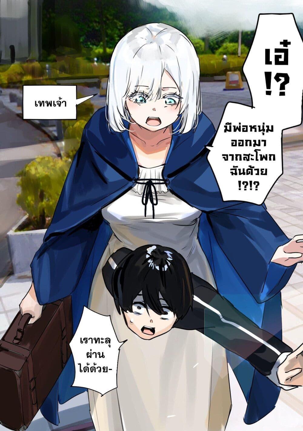 Manga-lc-com อ่านมังงะ อ่านการ์ตูน ออนไลน์ ฟรี 303-Goushitsu no Kami-sama ตอนที่ 1 2 3 4 5 6 7 8 9 10 11 12 13 14 ฟรี ไม่มีโฆษณา Manga-lc - อ่าน มังงะ อ่าน การ์ตูน ออนไลน์ อ่านมังงะ ฟรี