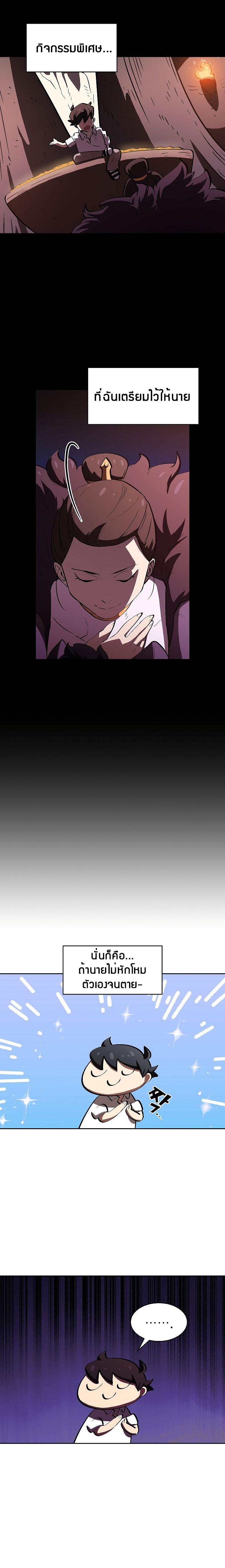 Manga-lc-com อ่านมังงะ อ่านการ์ตูน ออนไลน์ ฟรี FFF-Class Trashero ตอนที่ 1 2 3 4 5 6 7 8 9 10 11 12 13 14 ฟรี ไม่มีโฆษณา Manga-lc - อ่าน มังงะ อ่าน การ์ตูน ออนไลน์ อ่านมังงะ ฟรี