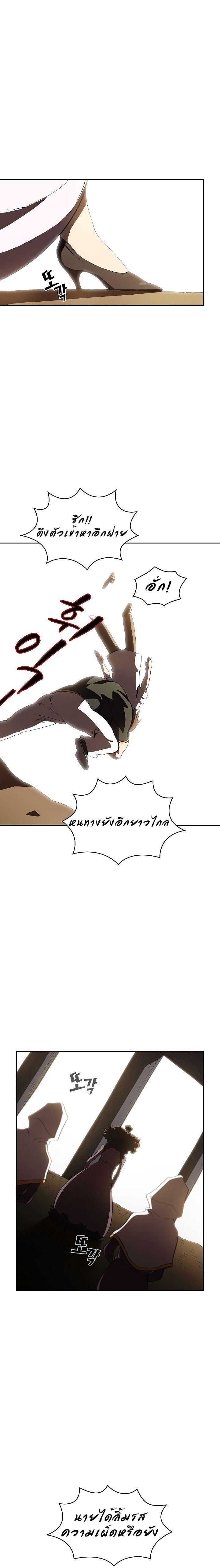 Manga-lc-com อ่านมังงะ อ่านการ์ตูน ออนไลน์ ฟรี FFF-Class Trashero ตอนที่ 1 2 3 4 5 6 7 8 9 10 11 12 13 14 ฟรี ไม่มีโฆษณา Manga-lc - อ่าน มังงะ อ่าน การ์ตูน ออนไลน์ อ่านมังงะ ฟรี