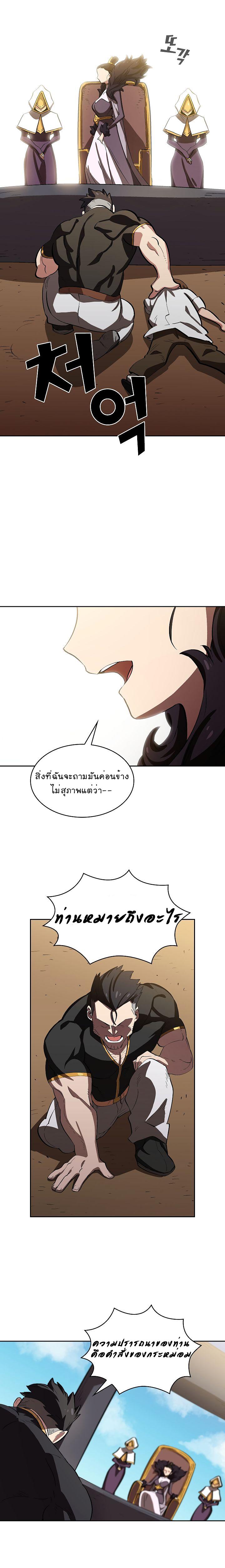 Manga-lc-com อ่านมังงะ อ่านการ์ตูน ออนไลน์ ฟรี FFF-Class Trashero ตอนที่ 1 2 3 4 5 6 7 8 9 10 11 12 13 14 ฟรี ไม่มีโฆษณา Manga-lc - อ่าน มังงะ อ่าน การ์ตูน ออนไลน์ อ่านมังงะ ฟรี