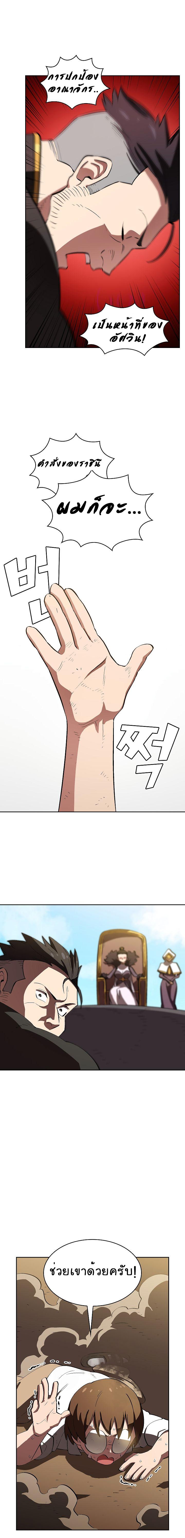 Manga-lc-com อ่านมังงะ อ่านการ์ตูน ออนไลน์ ฟรี FFF-Class Trashero ตอนที่ 1 2 3 4 5 6 7 8 9 10 11 12 13 14 ฟรี ไม่มีโฆษณา Manga-lc - อ่าน มังงะ อ่าน การ์ตูน ออนไลน์ อ่านมังงะ ฟรี