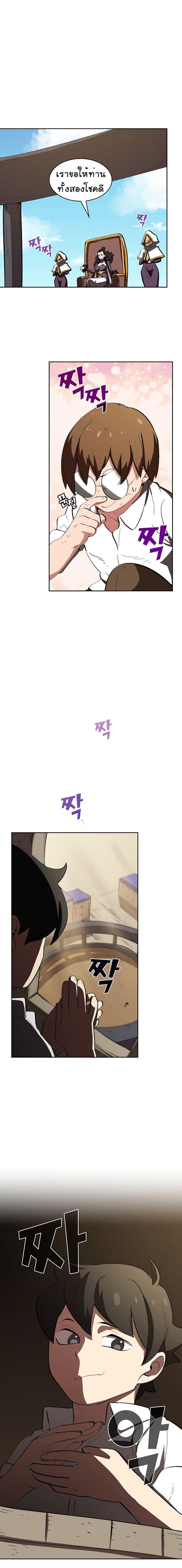 Manga-lc-com อ่านมังงะ อ่านการ์ตูน ออนไลน์ ฟรี FFF-Class Trashero ตอนที่ 1 2 3 4 5 6 7 8 9 10 11 12 13 14 ฟรี ไม่มีโฆษณา Manga-lc - อ่าน มังงะ อ่าน การ์ตูน ออนไลน์ อ่านมังงะ ฟรี