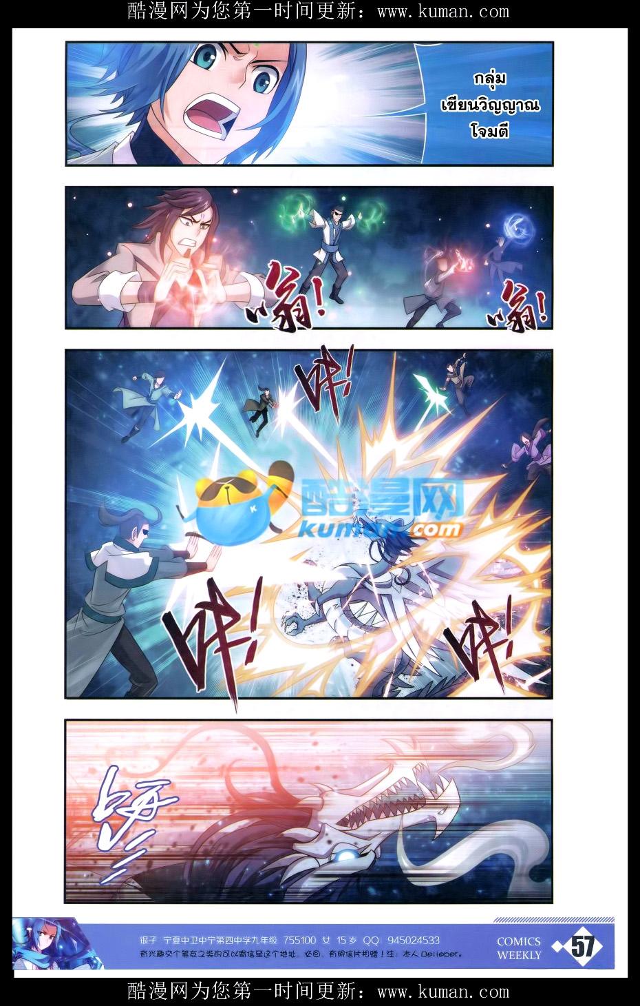 Manga-lc-com อ่านมังงะ อ่านการ์ตูน ออนไลน์ ฟรี Da Zhu Zai ตอนที่ 1 2 3 4 5 6 7 8 9 10 11 12 13 14 ฟรี ไม่มีโฆษณา Manga-lc - อ่าน มังงะ อ่าน การ์ตูน ออนไลน์ อ่านมังงะ ฟรี