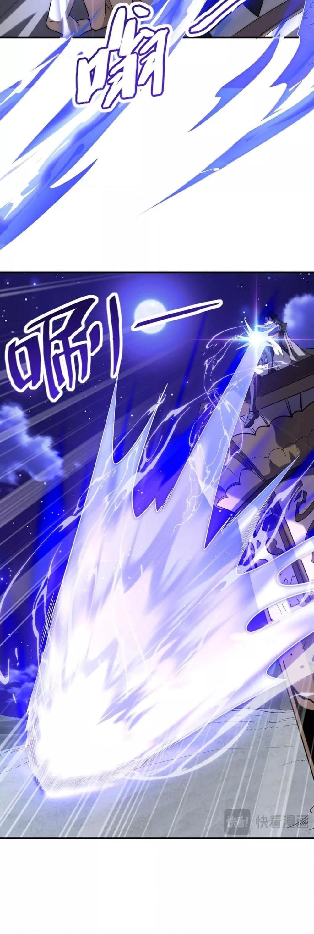 Manga-lc-com อ่านมังงะ อ่านการ์ตูน ออนไลน์ ฟรี ICanEvolveEv ตอนที่ 1 2 3 4 5 6 7 8 9 10 11 12 13 14 ฟรี ไม่มีโฆษณา Manga-lc - อ่าน มังงะ อ่าน การ์ตูน ออนไลน์ อ่านมังงะ ฟรี