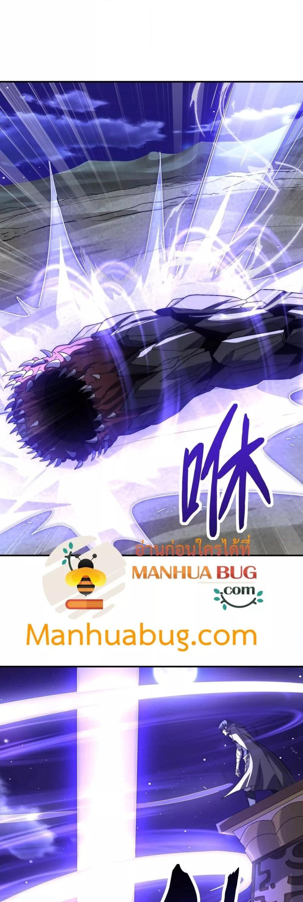 Manga-lc-com อ่านมังงะ อ่านการ์ตูน ออนไลน์ ฟรี ICanEvolveEv ตอนที่ 1 2 3 4 5 6 7 8 9 10 11 12 13 14 ฟรี ไม่มีโฆษณา Manga-lc - อ่าน มังงะ อ่าน การ์ตูน ออนไลน์ อ่านมังงะ ฟรี