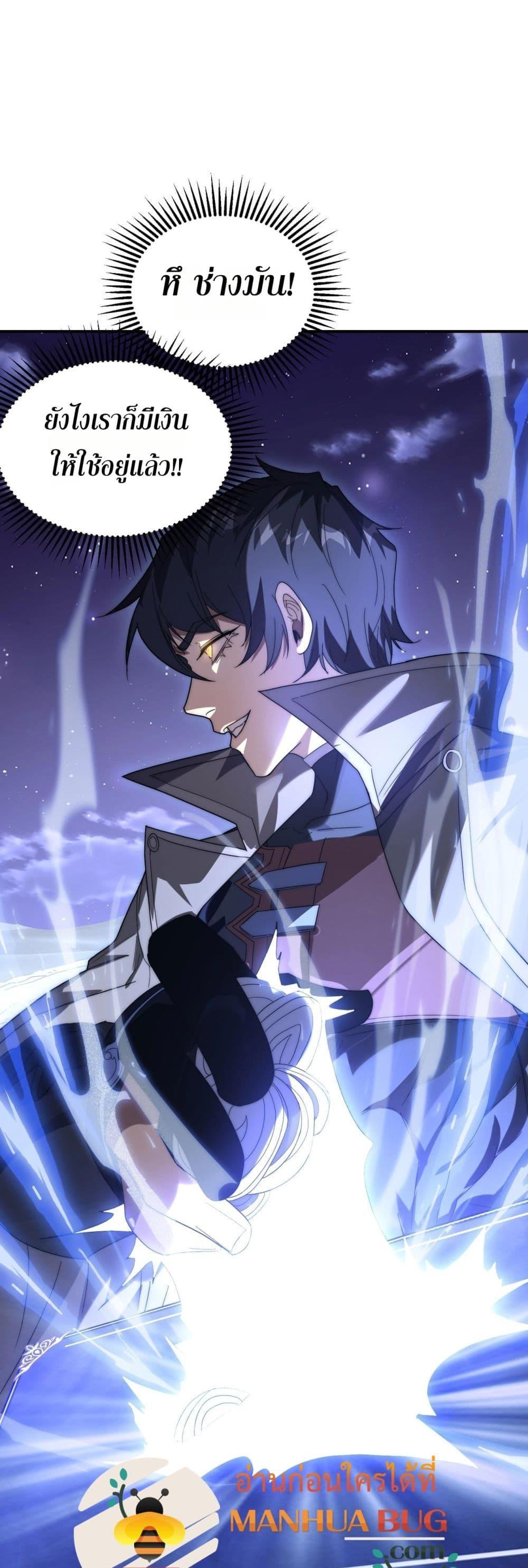 Manga-lc-com อ่านมังงะ อ่านการ์ตูน ออนไลน์ ฟรี ICanEvolveEv ตอนที่ 1 2 3 4 5 6 7 8 9 10 11 12 13 14 ฟรี ไม่มีโฆษณา Manga-lc - อ่าน มังงะ อ่าน การ์ตูน ออนไลน์ อ่านมังงะ ฟรี