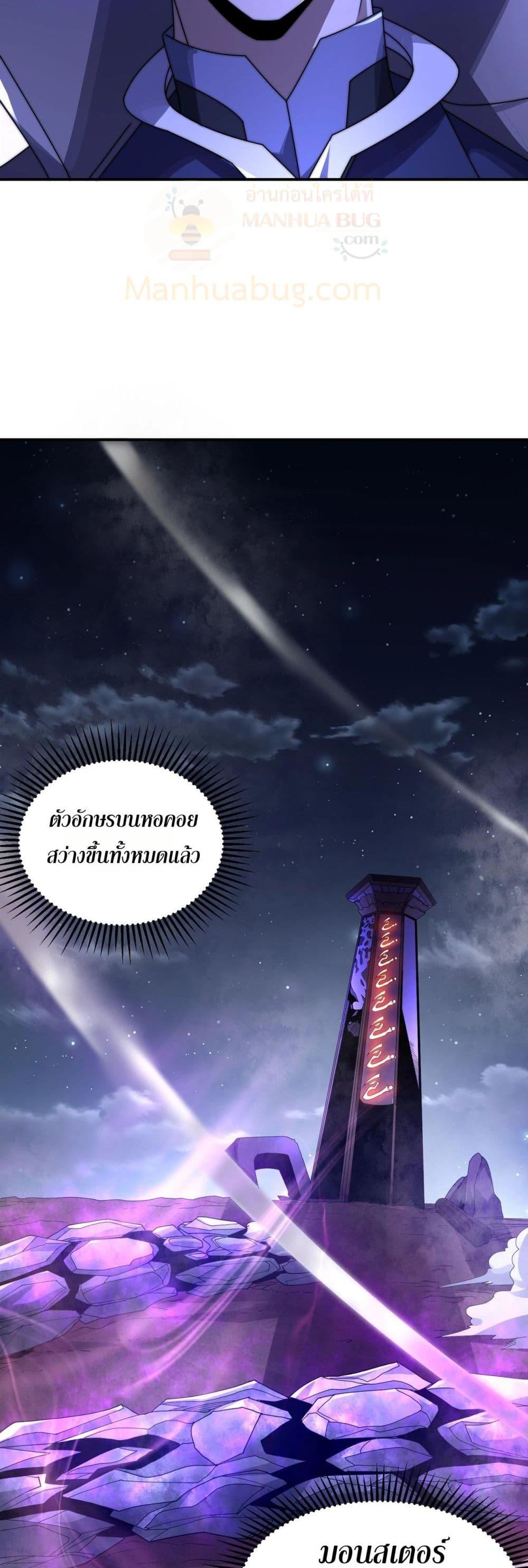 Manga-lc-com อ่านมังงะ อ่านการ์ตูน ออนไลน์ ฟรี ICanEvolveEv ตอนที่ 1 2 3 4 5 6 7 8 9 10 11 12 13 14 ฟรี ไม่มีโฆษณา Manga-lc - อ่าน มังงะ อ่าน การ์ตูน ออนไลน์ อ่านมังงะ ฟรี