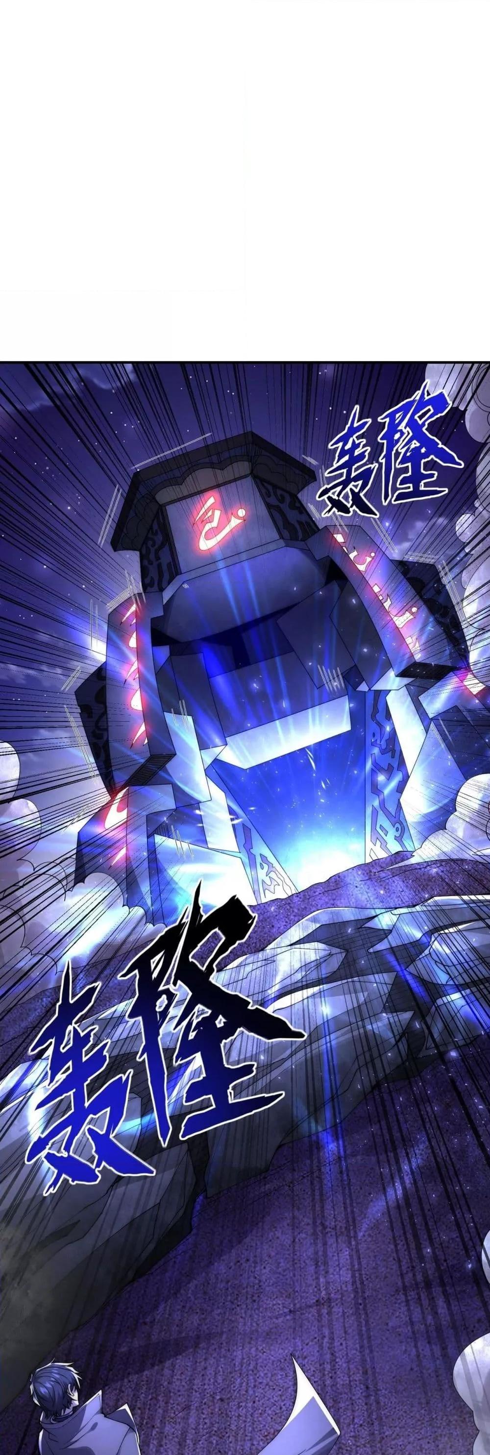 Manga-lc-com อ่านมังงะ อ่านการ์ตูน ออนไลน์ ฟรี ICanEvolveEv ตอนที่ 1 2 3 4 5 6 7 8 9 10 11 12 13 14 ฟรี ไม่มีโฆษณา Manga-lc - อ่าน มังงะ อ่าน การ์ตูน ออนไลน์ อ่านมังงะ ฟรี