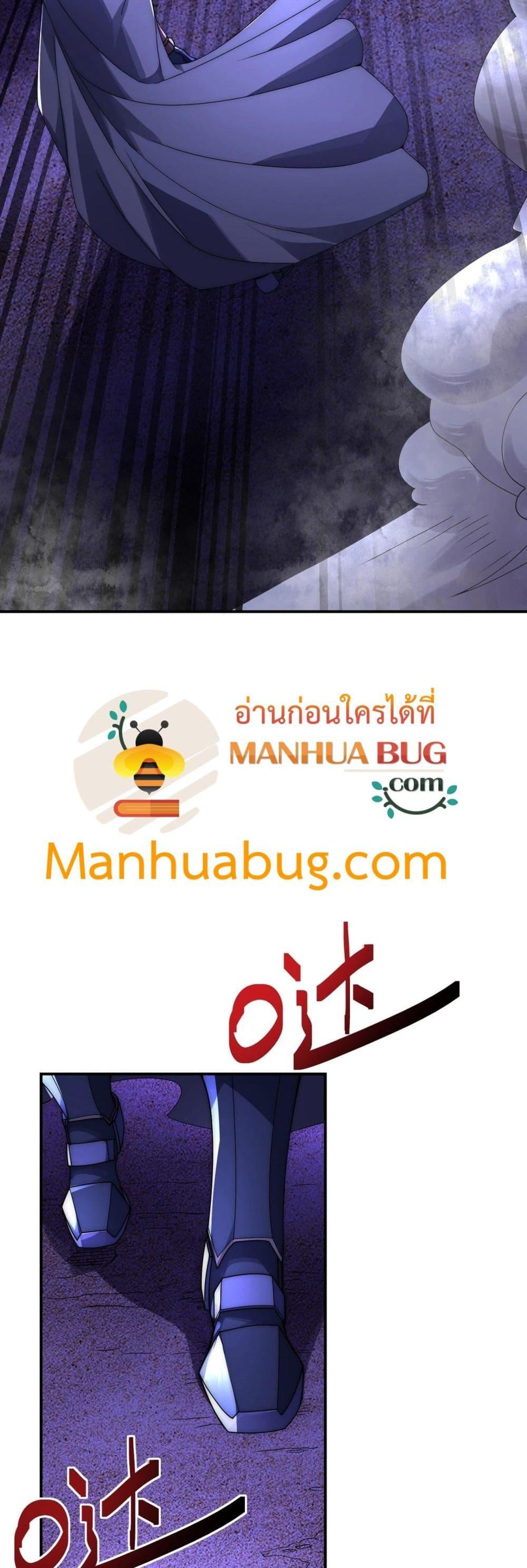 Manga-lc-com อ่านมังงะ อ่านการ์ตูน ออนไลน์ ฟรี ICanEvolveEv ตอนที่ 1 2 3 4 5 6 7 8 9 10 11 12 13 14 ฟรี ไม่มีโฆษณา Manga-lc - อ่าน มังงะ อ่าน การ์ตูน ออนไลน์ อ่านมังงะ ฟรี