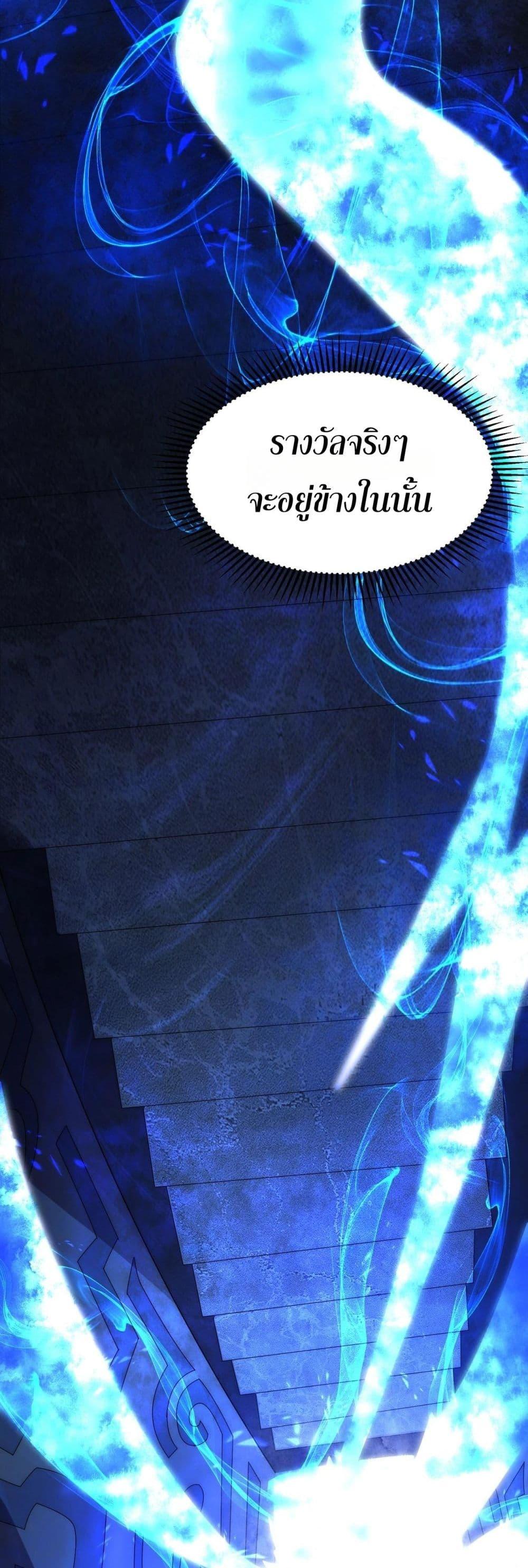 Manga-lc-com อ่านมังงะ อ่านการ์ตูน ออนไลน์ ฟรี ICanEvolveEv ตอนที่ 1 2 3 4 5 6 7 8 9 10 11 12 13 14 ฟรี ไม่มีโฆษณา Manga-lc - อ่าน มังงะ อ่าน การ์ตูน ออนไลน์ อ่านมังงะ ฟรี