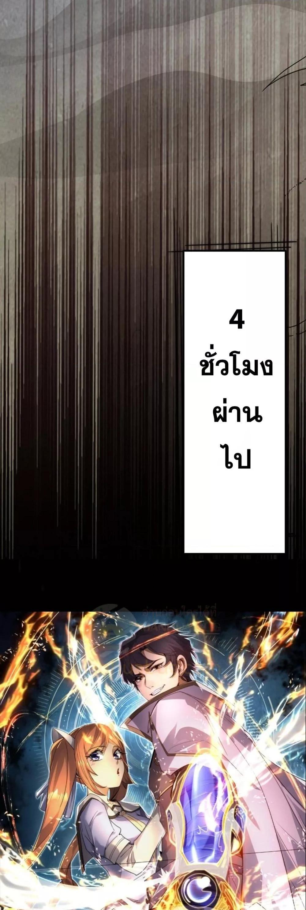 Manga-lc-com อ่านมังงะ อ่านการ์ตูน ออนไลน์ ฟรี ICanEvolveEv ตอนที่ 1 2 3 4 5 6 7 8 9 10 11 12 13 14 ฟรี ไม่มีโฆษณา Manga-lc - อ่าน มังงะ อ่าน การ์ตูน ออนไลน์ อ่านมังงะ ฟรี