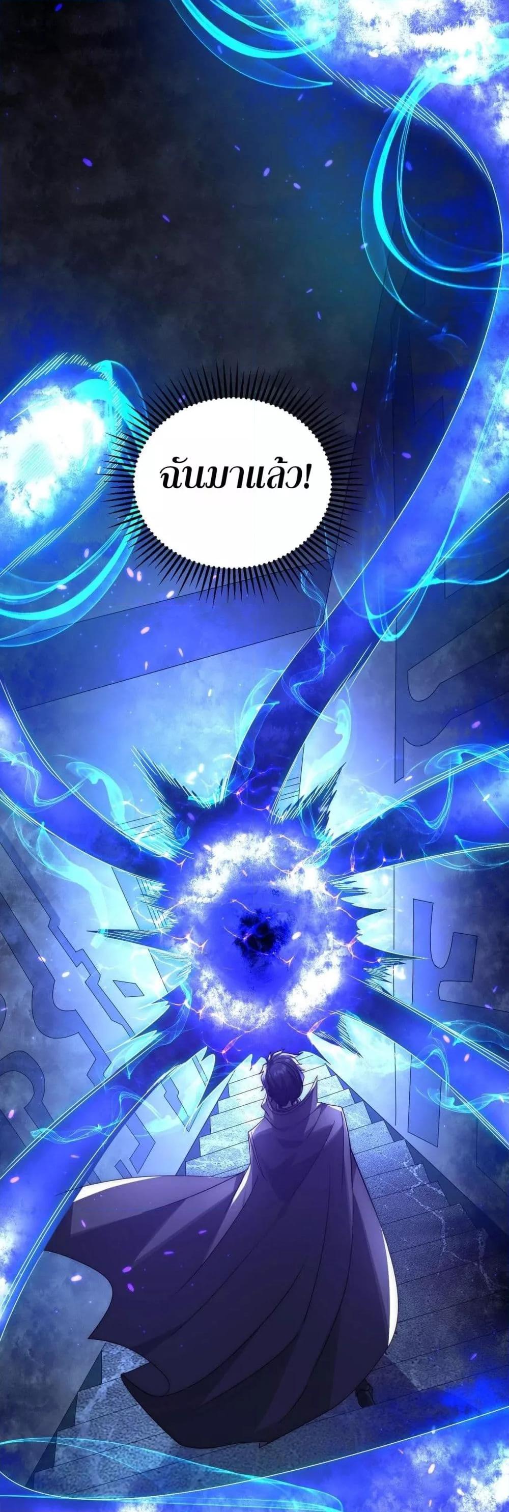 Manga-lc-com อ่านมังงะ อ่านการ์ตูน ออนไลน์ ฟรี ICanEvolveEv ตอนที่ 1 2 3 4 5 6 7 8 9 10 11 12 13 14 ฟรี ไม่มีโฆษณา Manga-lc - อ่าน มังงะ อ่าน การ์ตูน ออนไลน์ อ่านมังงะ ฟรี